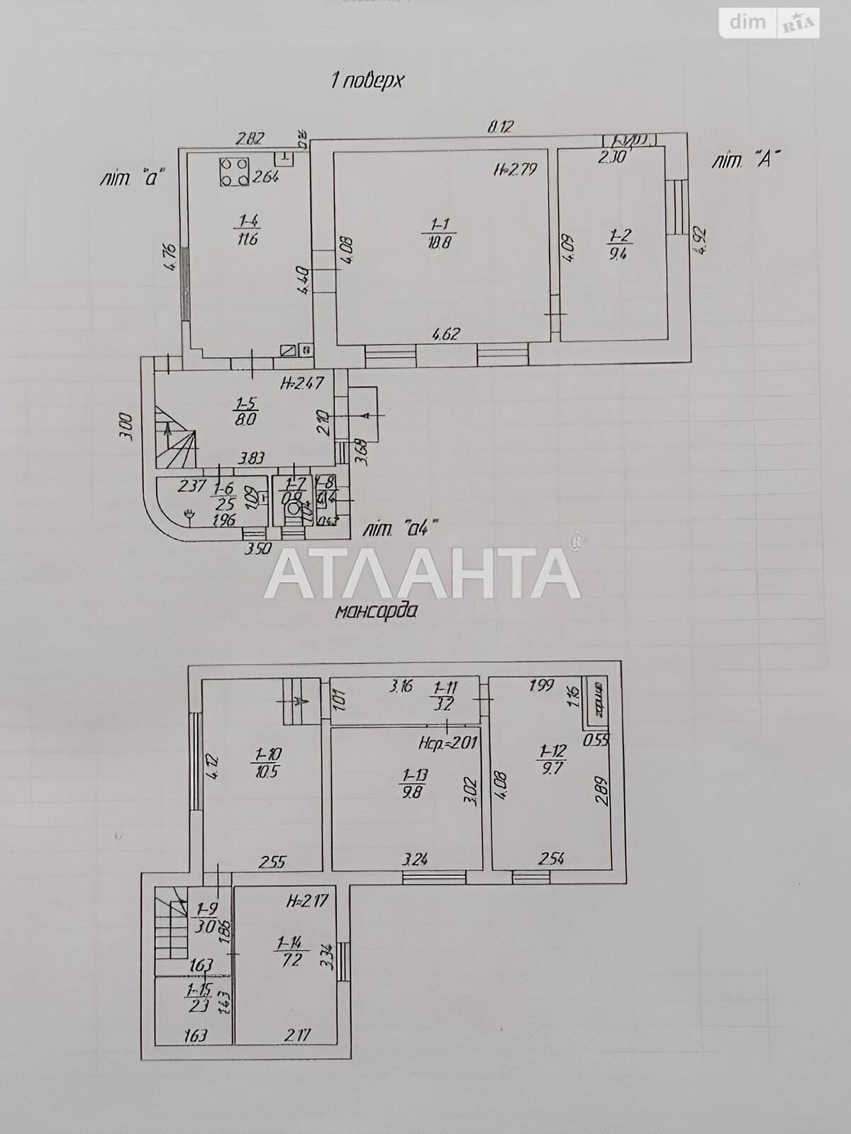 двоповерховий будинок бесідка, 97.6 кв. м, керамзитобетон. Продаж в Одесі, район Київський фото 1