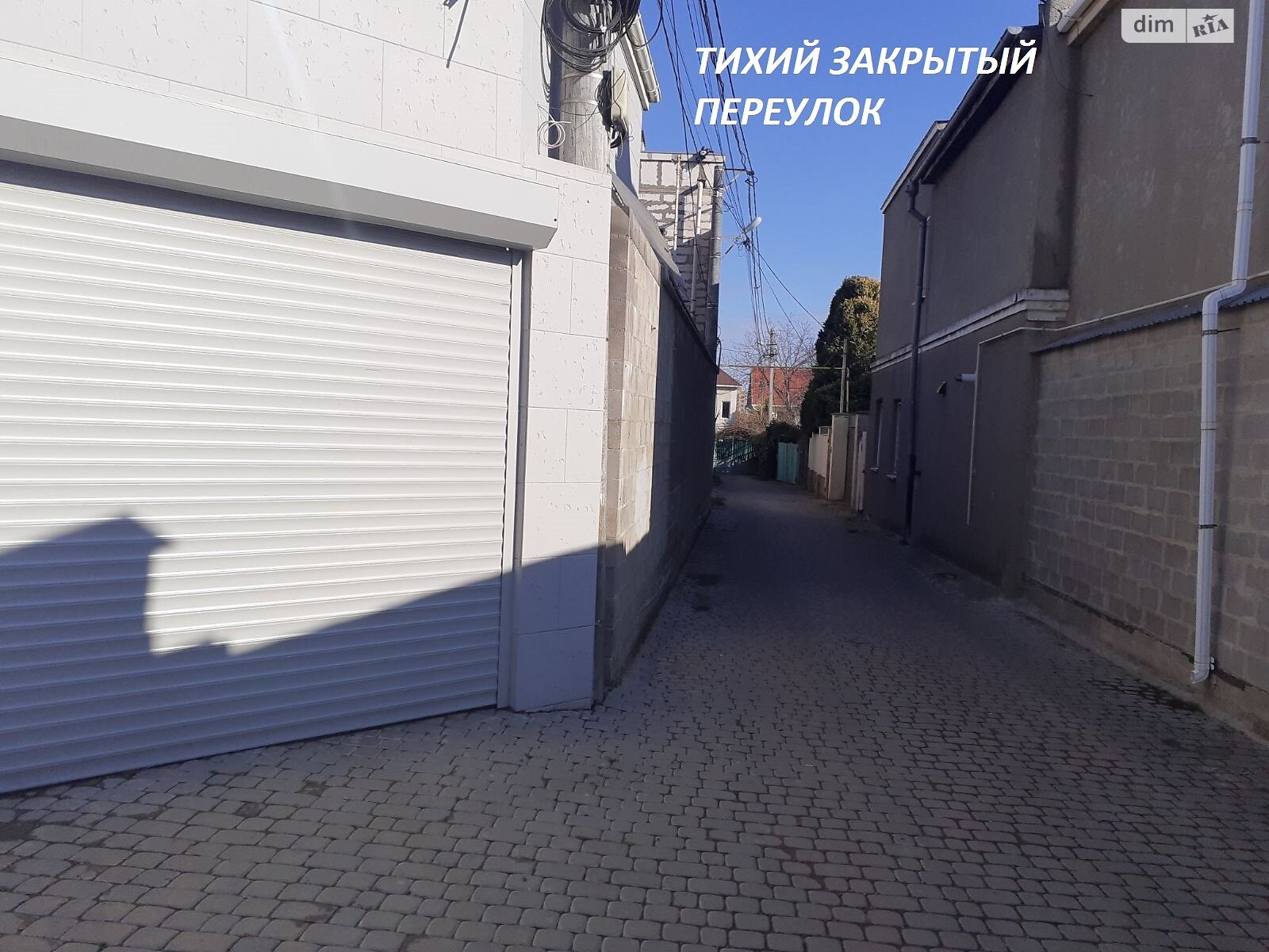 триповерховий будинок з гаражем, 480 кв. м, цегла. Продаж в Одесі, район Київський фото 1 триповерховий будинок з гаражем, 480 кв. м, цегла. Продаж в Одесі, район Київський фото 1