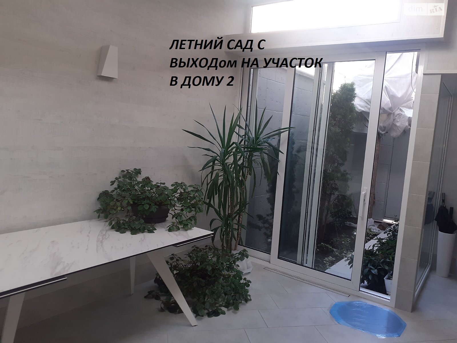 триповерховий будинок з гаражем, 480 кв. м, цегла. Продаж в Одесі, район Київський фото 1 триповерховий будинок з гаражем, 480 кв. м, цегла. Продаж в Одесі, район Київський фото 1