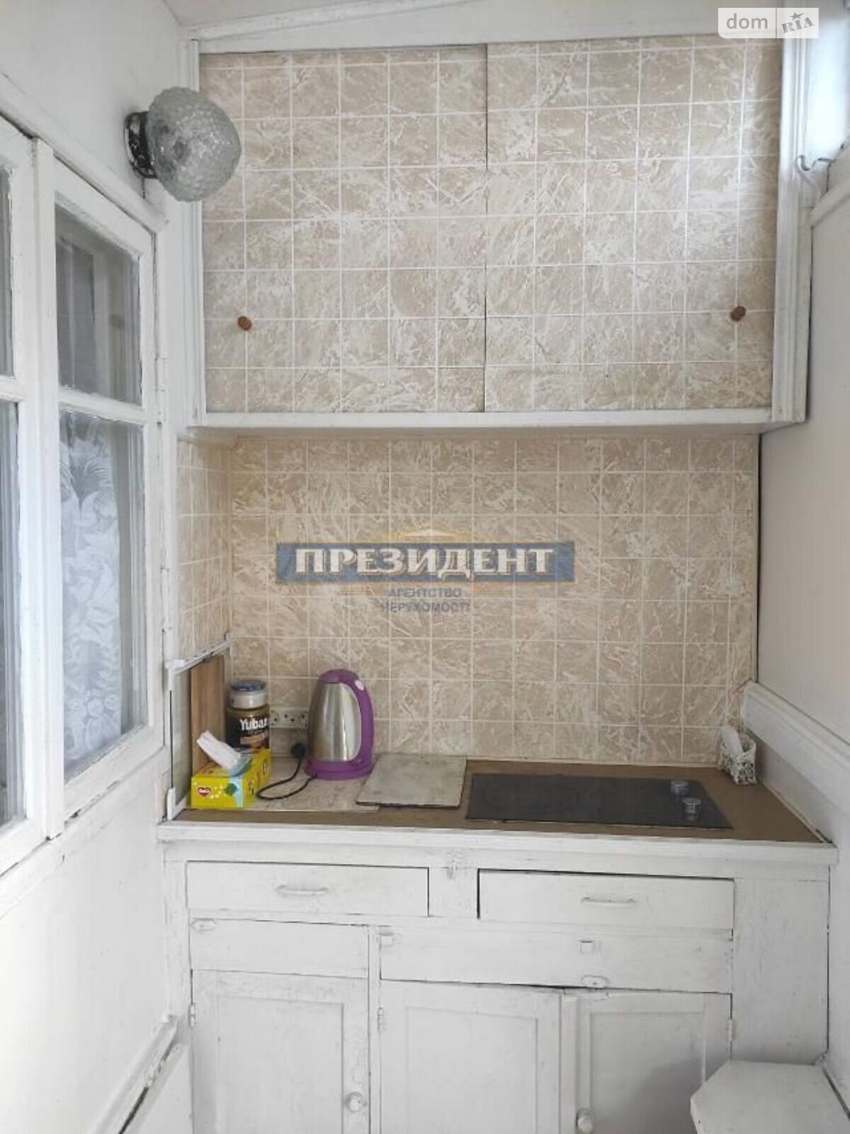 одноэтажный дом, 20 кв. м,. Продажа в Одессе фото 1