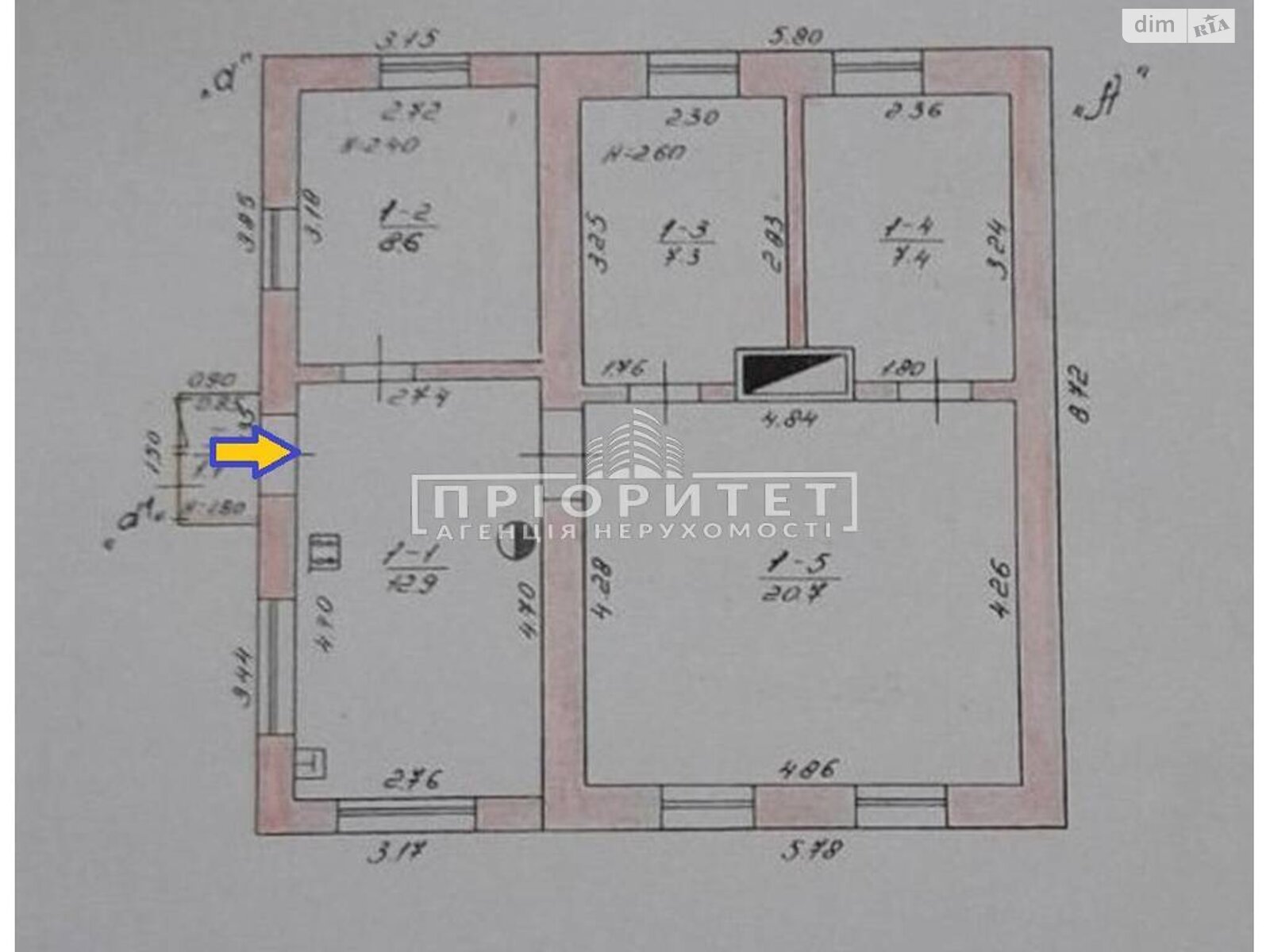 одноэтажный дом, 60 кв. м, ракушняк. Продажа в Одессе район Киевский фото 1