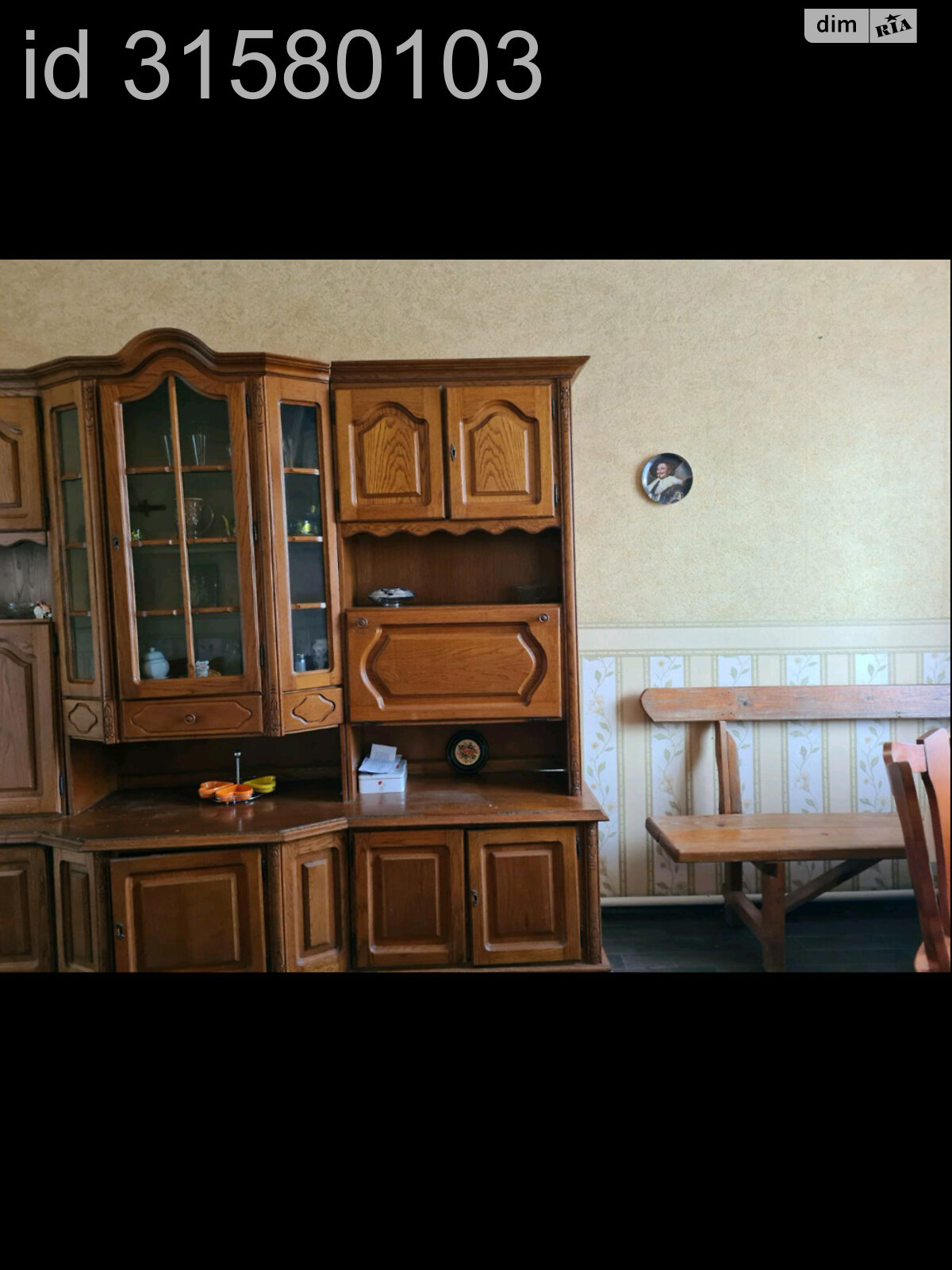 одноповерховий будинок, 145 кв. м, цегла. Продаж в Одесі, район Київський фото 1 одноповерховий будинок, 145 кв. м, цегла. Продаж в Одесі, район Київський фото 1