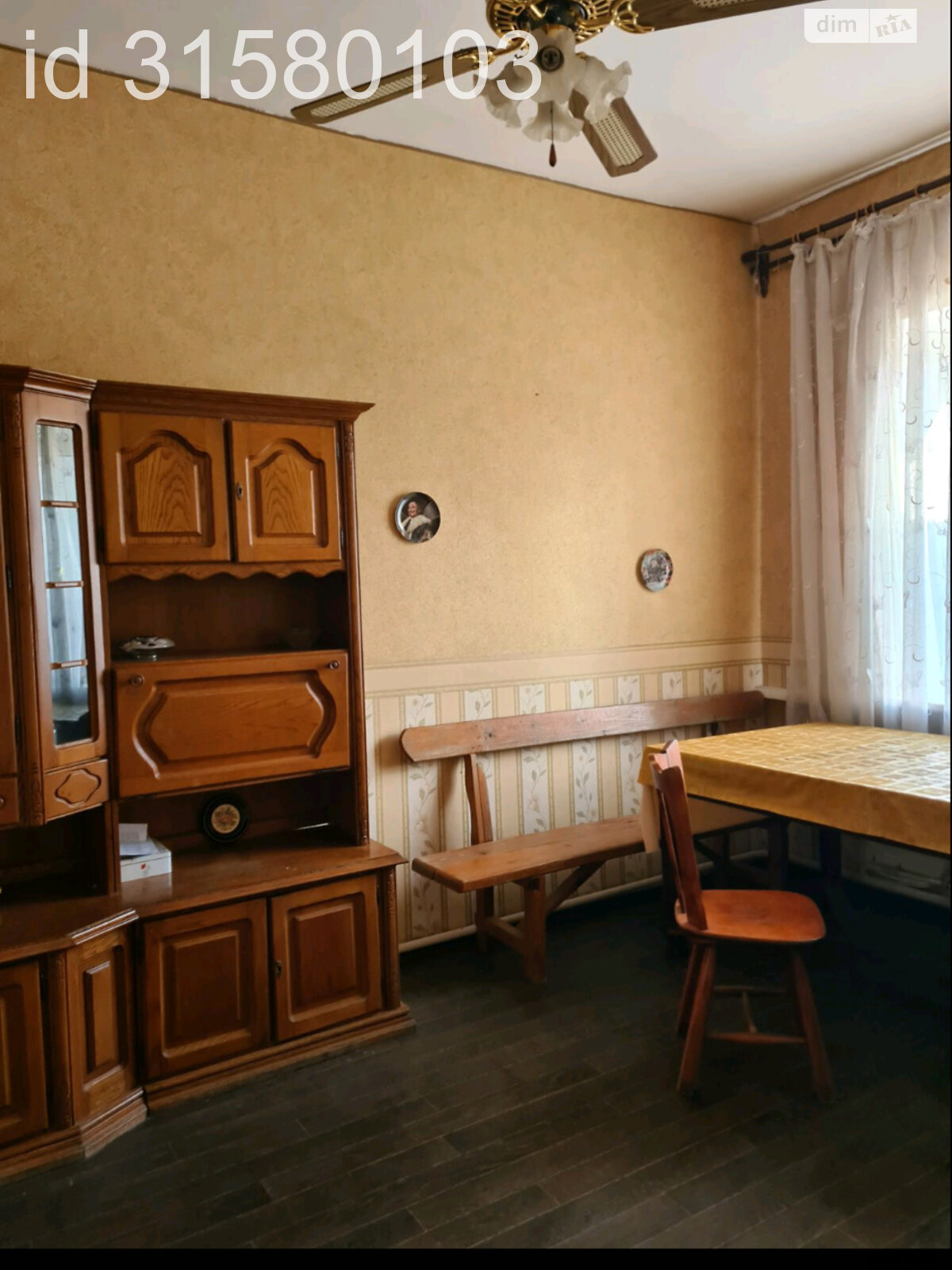 одноповерховий будинок, 145 кв. м, цегла. Продаж в Одесі, район Київський фото 1 одноповерховий будинок, 145 кв. м, цегла. Продаж в Одесі, район Київський фото 1