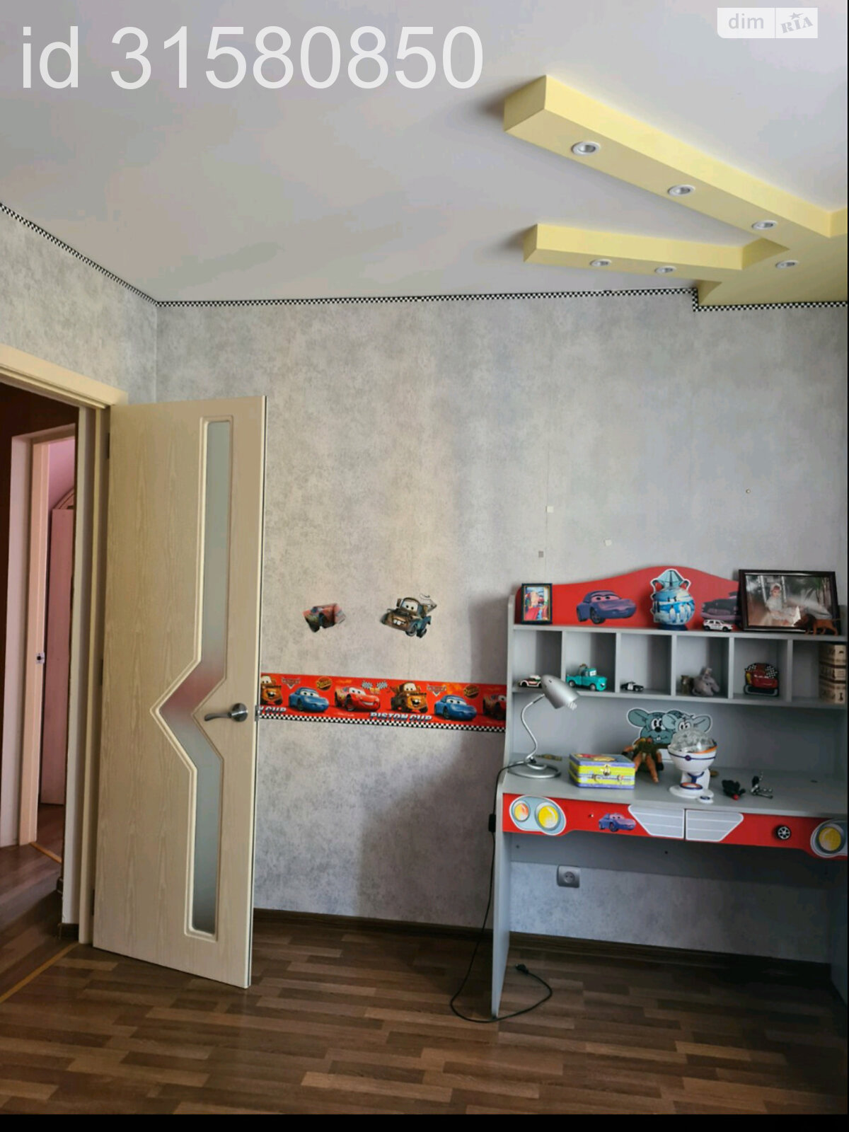 двухэтажный дом веранда, 165 кв. м, кирпич. Продажа в Одессе район Киевский фото 1