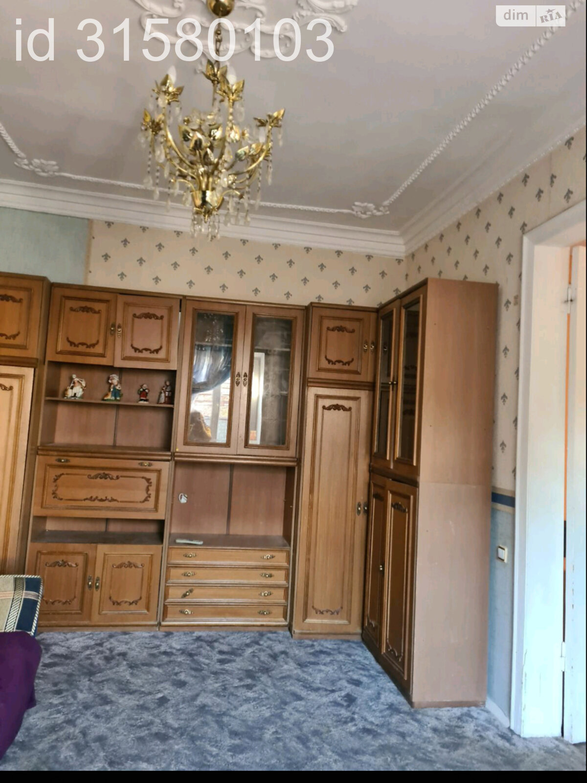 одноповерховий будинок, 145 кв. м, цегла. Продаж в Одесі, район Київський фото 1