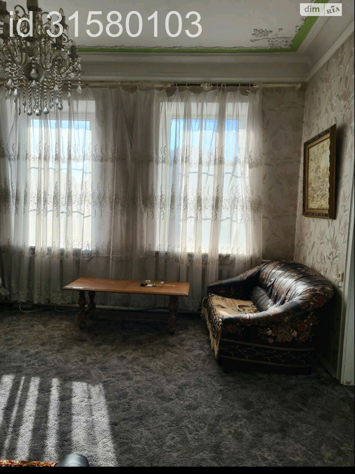 одноповерховий будинок, 145 кв. м, цегла. Продаж в Одесі, район Київський фото 1 одноповерховий будинок, 145 кв. м, цегла. Продаж в Одесі, район Київський фото 1