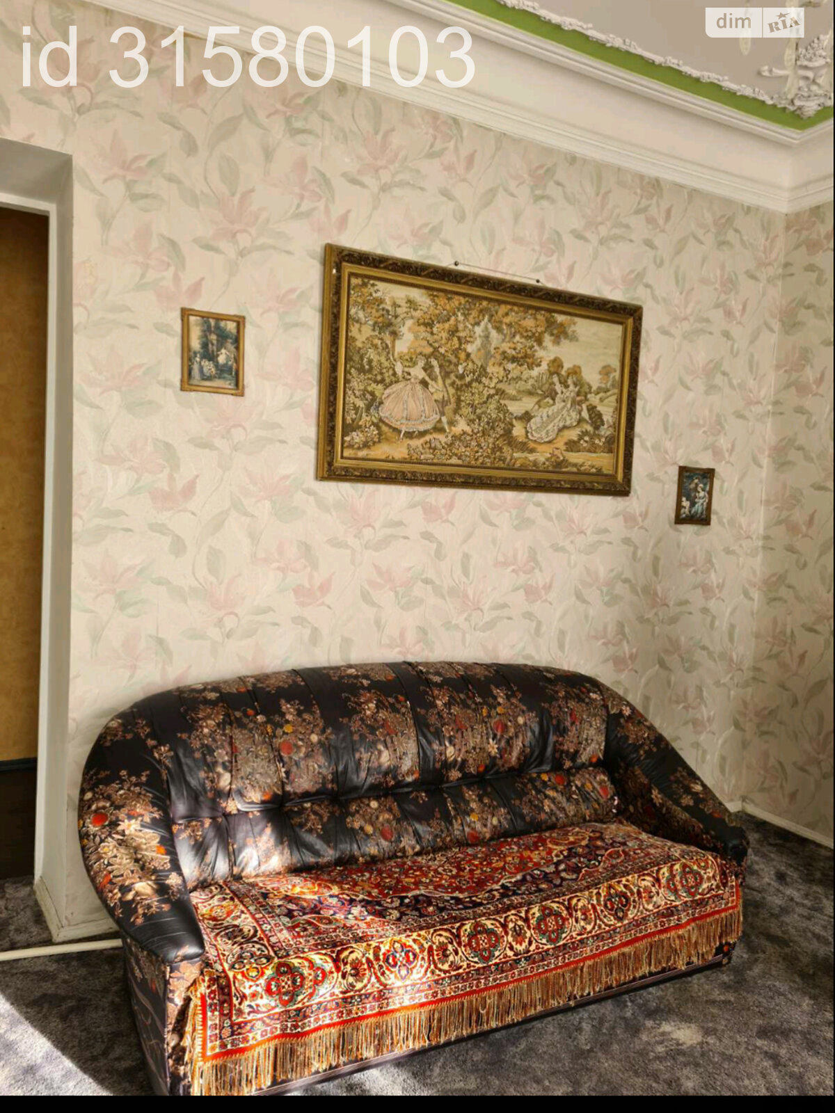 одноповерховий будинок, 145 кв. м, цегла. Продаж в Одесі, район Київський фото 1 одноповерховий будинок, 145 кв. м, цегла. Продаж в Одесі, район Київський фото 1