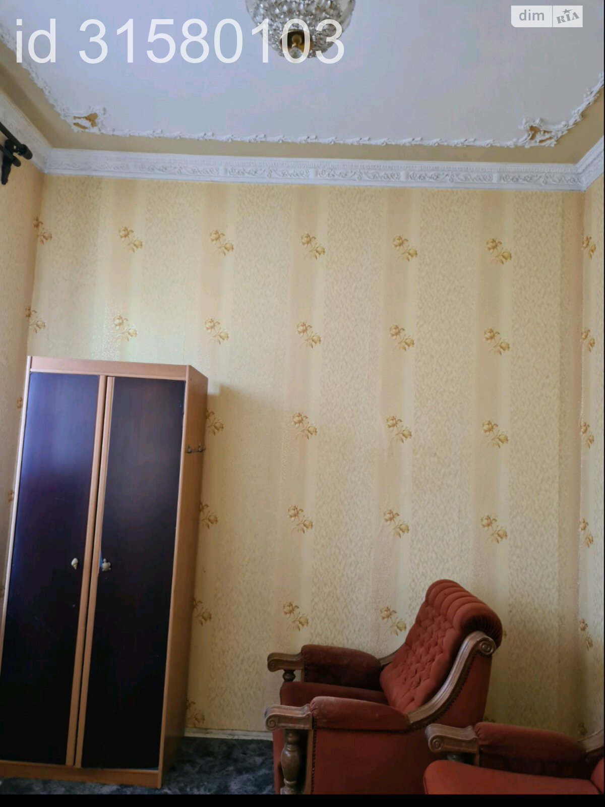 одноповерховий будинок, 145 кв. м, цегла. Продаж в Одесі, район Київський фото 1 одноповерховий будинок, 145 кв. м, цегла. Продаж в Одесі, район Київський фото 1