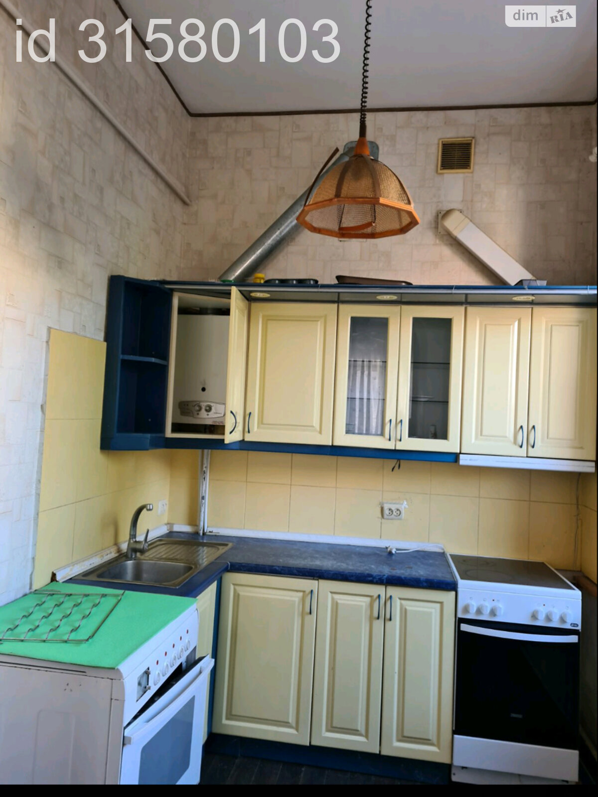 одноповерховий будинок, 145 кв. м, цегла. Продаж в Одесі, район Київський фото 1 одноповерховий будинок, 145 кв. м, цегла. Продаж в Одесі, район Київський фото 1