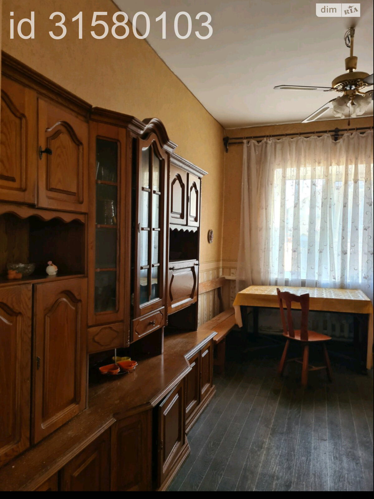 одноповерховий будинок, 145 кв. м, цегла. Продаж в Одесі, район Київський фото 1 одноповерховий будинок, 145 кв. м, цегла. Продаж в Одесі, район Київський фото 1