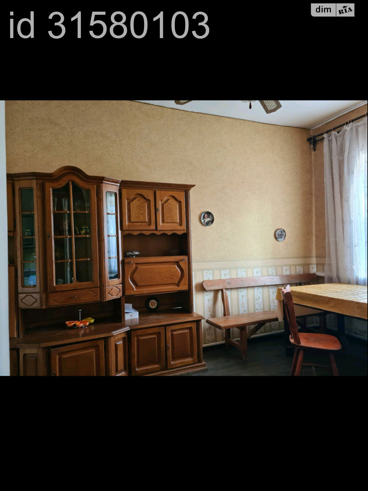 одноповерховий будинок, 145 кв. м, цегла. Продаж в Одесі, район Київський фото 1 одноповерховий будинок, 145 кв. м, цегла. Продаж в Одесі, район Київський фото 1