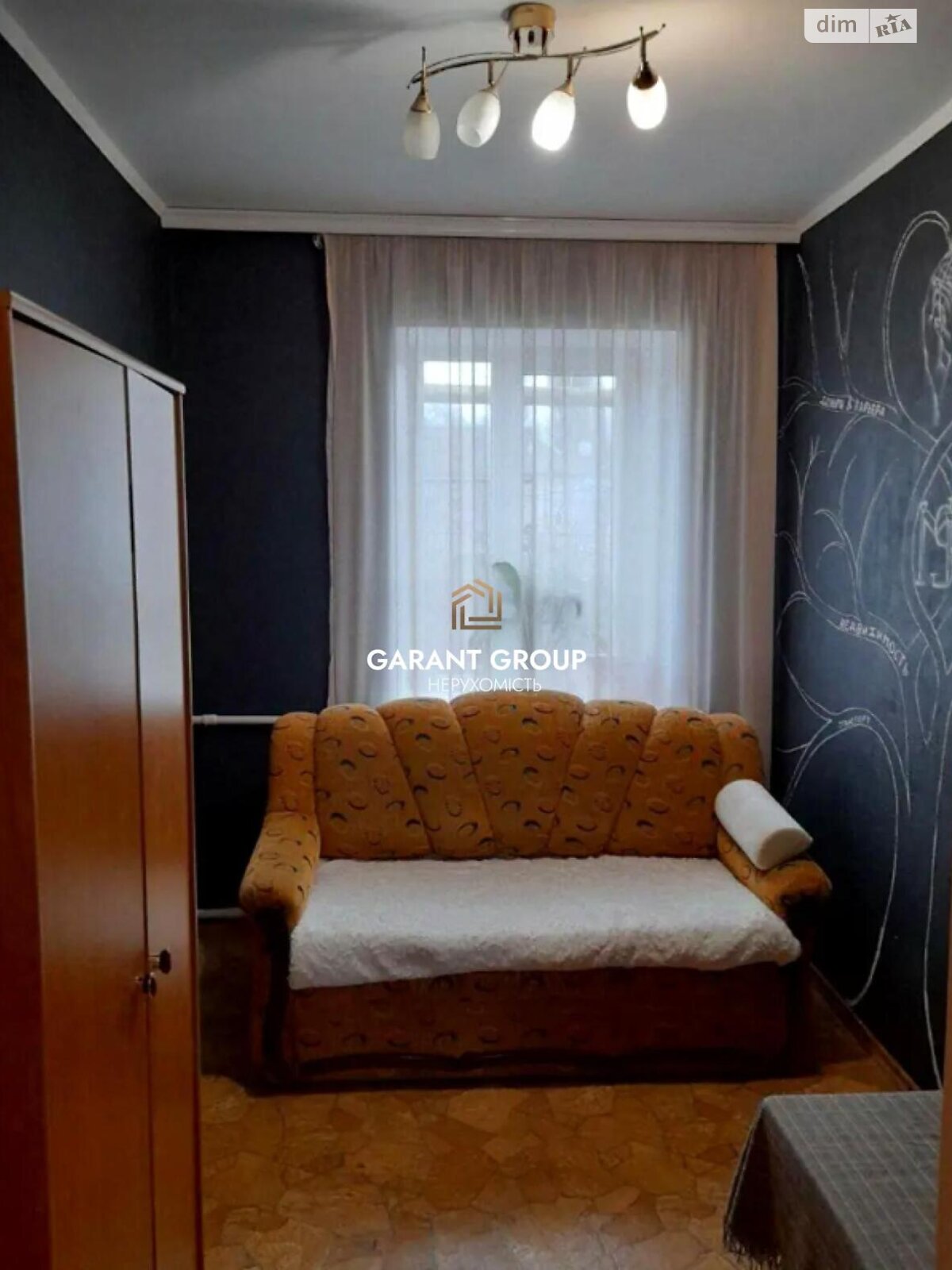 одноповерховий будинок, 75 кв. м, кирпич. Продаж в Одесі, район Київський фото 1 одноповерховий будинок, 75 кв. м, кирпич. Продаж в Одесі, район Київський фото 1