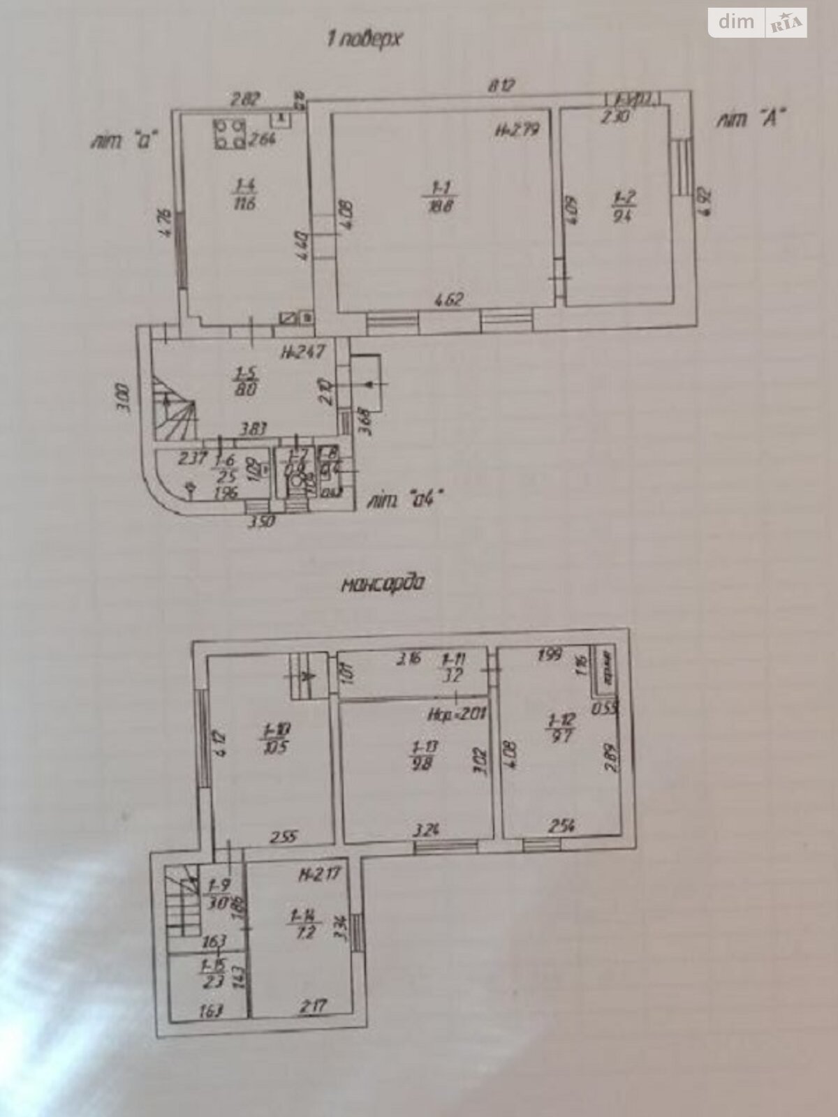 двоповерховий будинок, 97.6 кв. м, ракушечник (ракушняк). Продаж в Одесі, район Київський фото 1