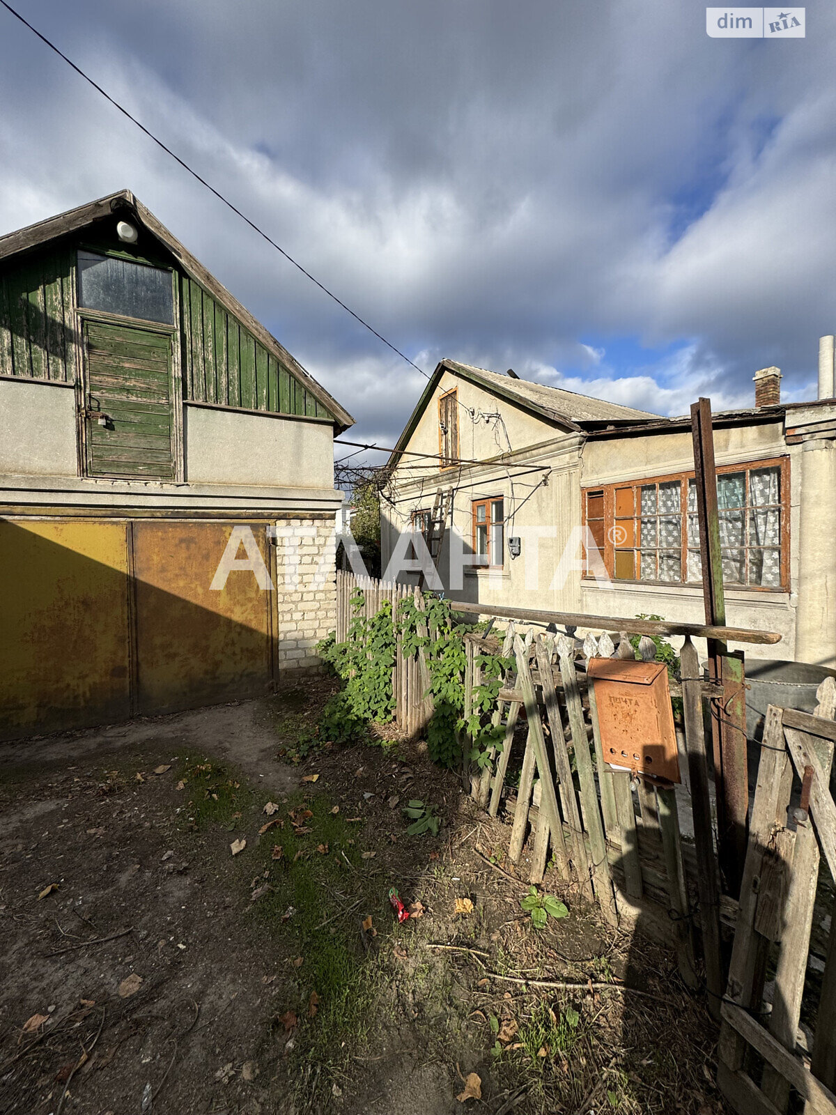 одноэтажный дом, 34.5 кв. м, ракушечник (ракушняк). Продажа в Одессе район Киевский фото 1