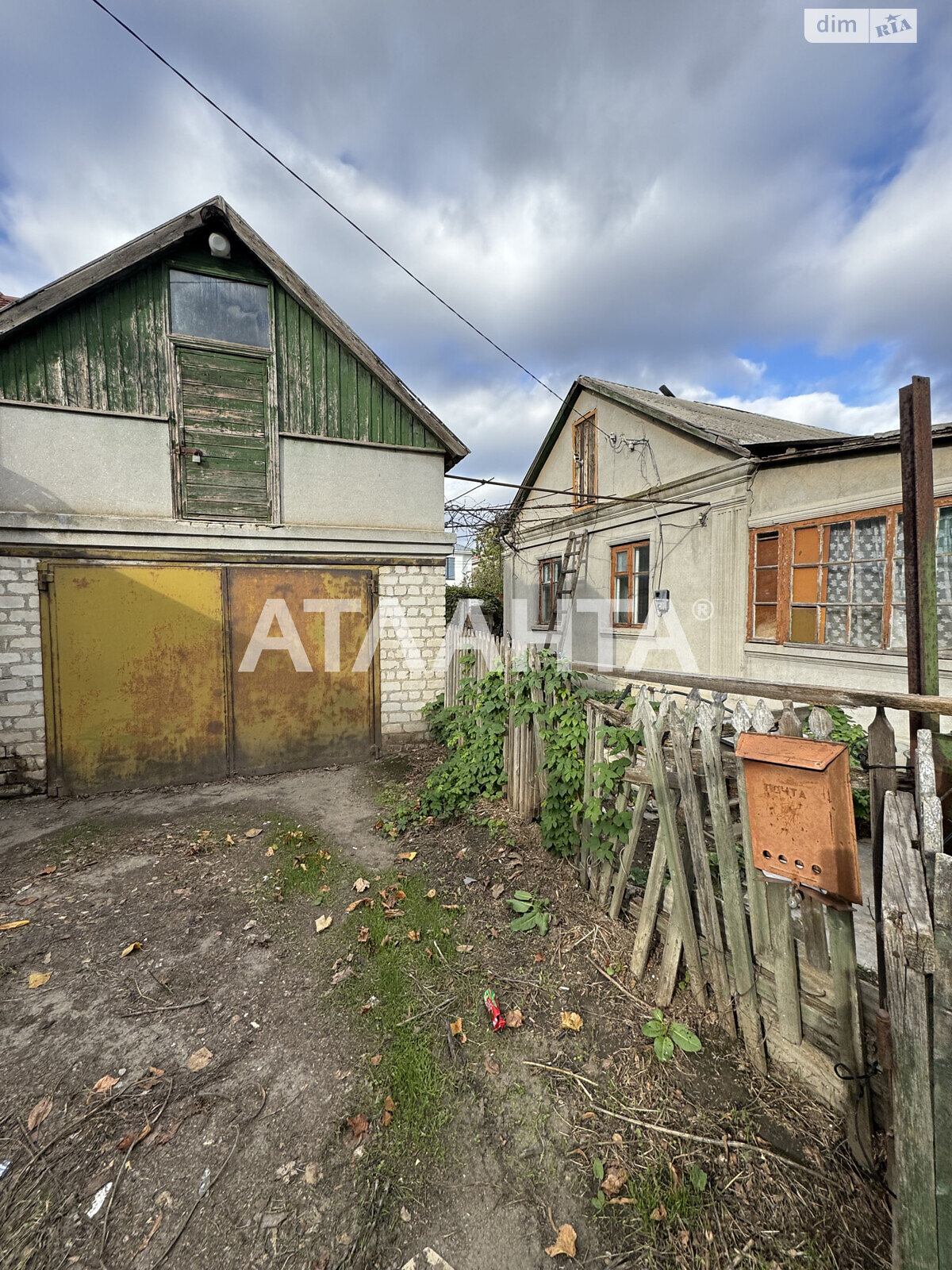 одноэтажный дом, 34.5 кв. м, ракушечник (ракушняк). Продажа в Одессе район Киевский фото 1