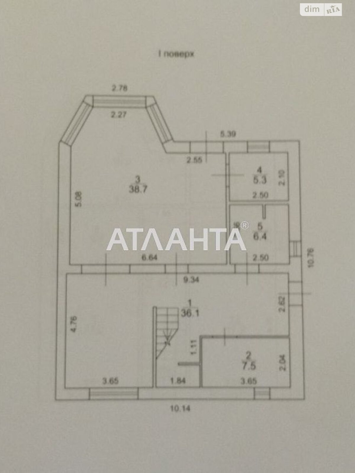 двухэтажный дом, 189 кв. м, газобетон. Продажа в Одессе район Киевский фото 1