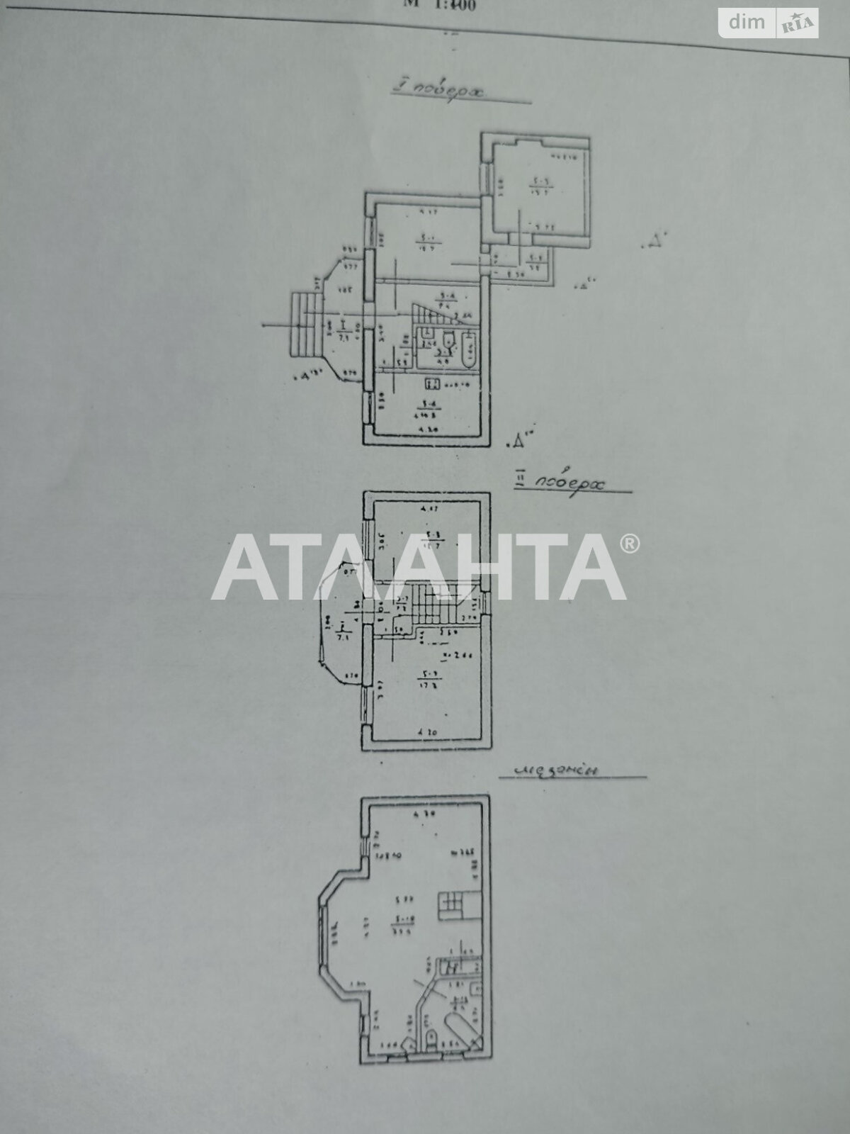 трехэтажный дом беседка, 152.1 кв. м, газобетон. Продажа в Одессе район Киевский фото 1 трехэтажный дом беседка, 152.1 кв. м, газобетон. Продажа в Одессе район Киевский фото 1