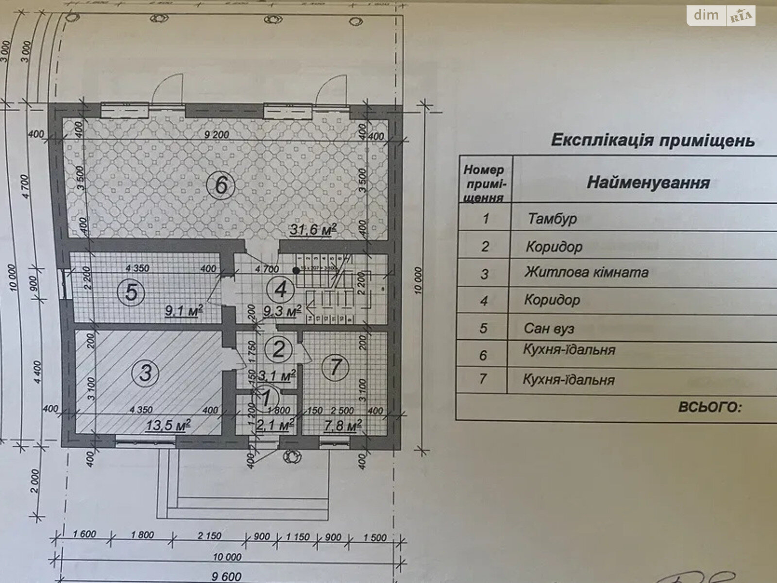 двоповерховий будинок, 160 кв. м, монолитно-кирпичный. Продаж в Одесі, район Київський фото 1