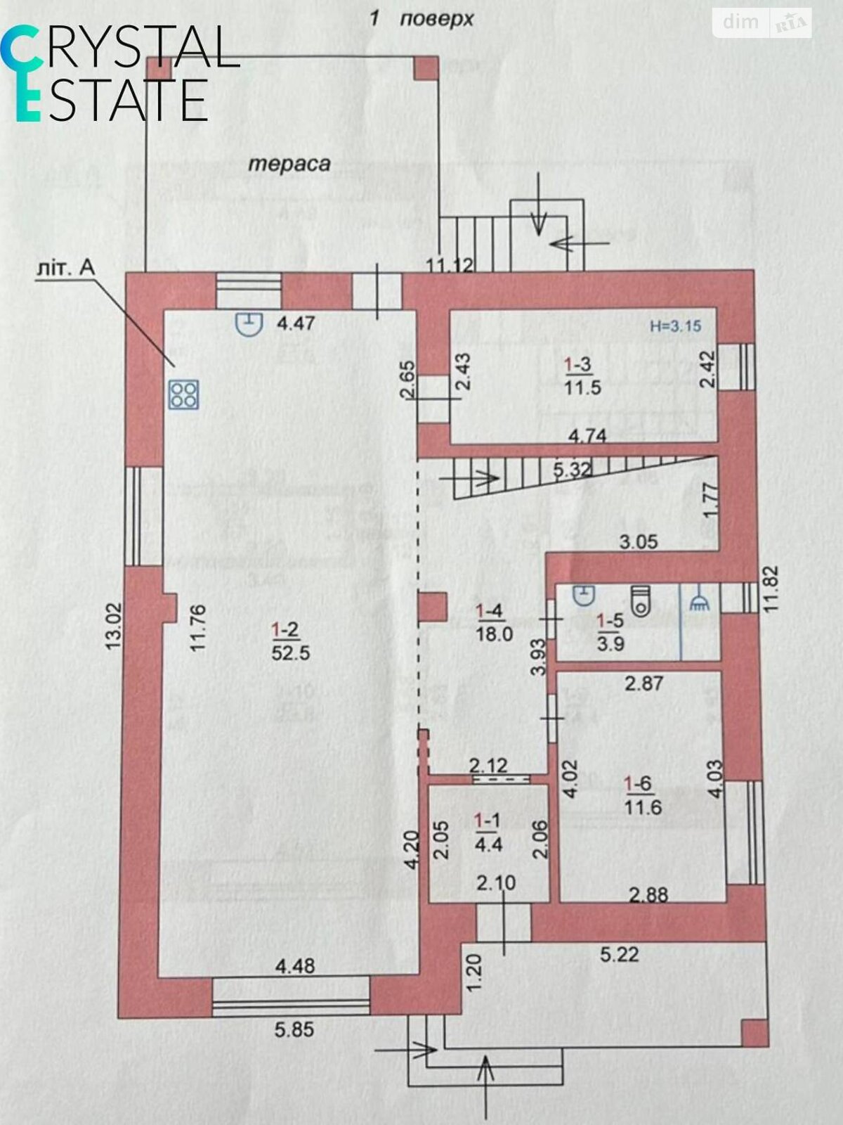 двухэтажный дом с балконом, 180 кв. м, цегла. Продажа в Одессе район Киевский фото 1 двухэтажный дом с балконом, 180 кв. м, цегла. Продажа в Одессе район Киевский фото 1