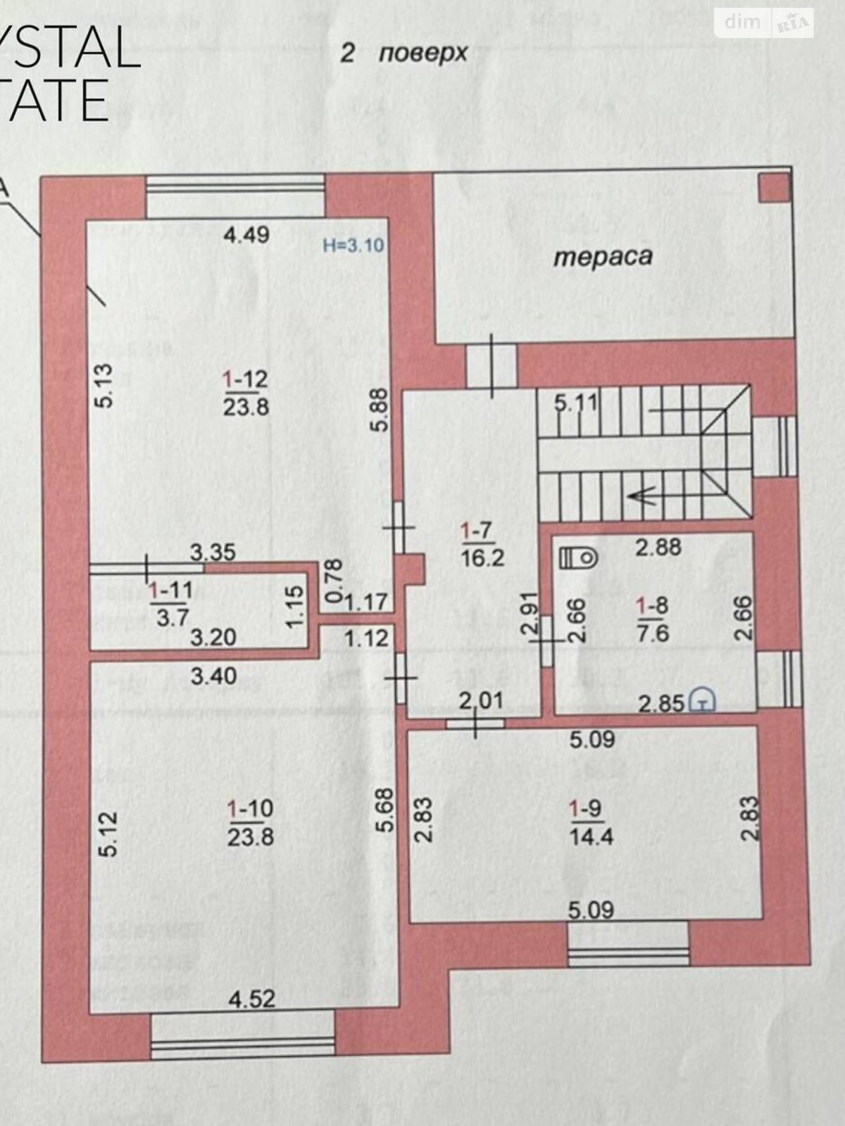 двухэтажный дом с балконом, 180 кв. м, цегла. Продажа в Одессе район Киевский фото 1 двухэтажный дом с балконом, 180 кв. м, цегла. Продажа в Одессе район Киевский фото 1