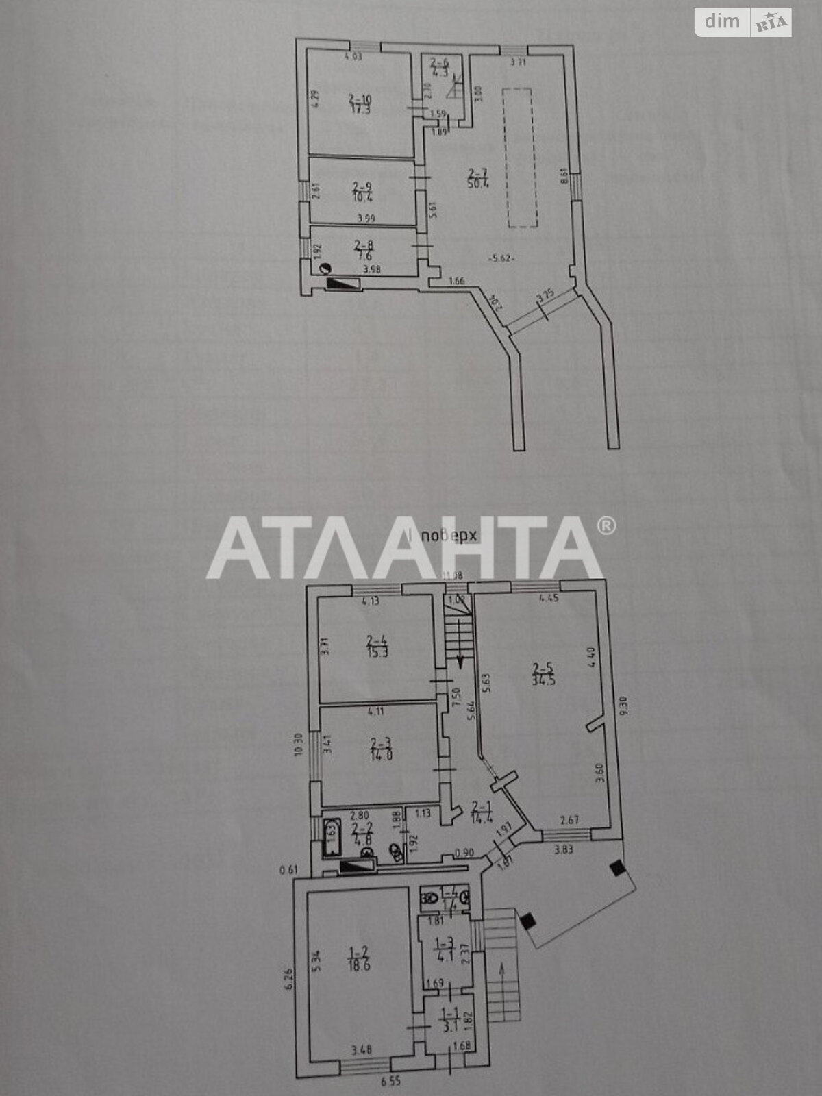 двоповерховий будинок бесідка, 200 кв. м, ракушечник (ракушняк). Продаж в Одесі, район Київський фото 1 двоповерховий будинок бесідка, 200 кв. м, ракушечник (ракушняк). Продаж в Одесі, район Київський фото 1
