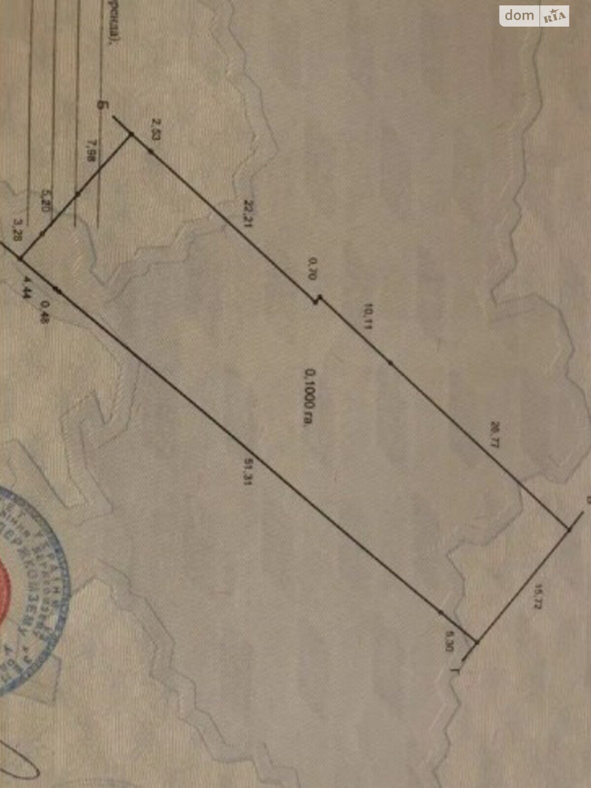 одноэтажный дом, 67 кв. м, ракушечник (ракушняк). Продажа в Одессе район Киевский фото 1