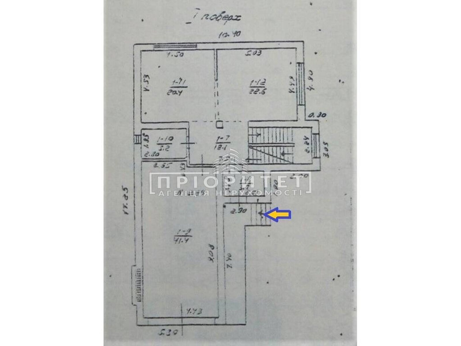 двухэтажный дом, 386 кв. м, газобетон. Продажа в Одессе район Киевский фото 1