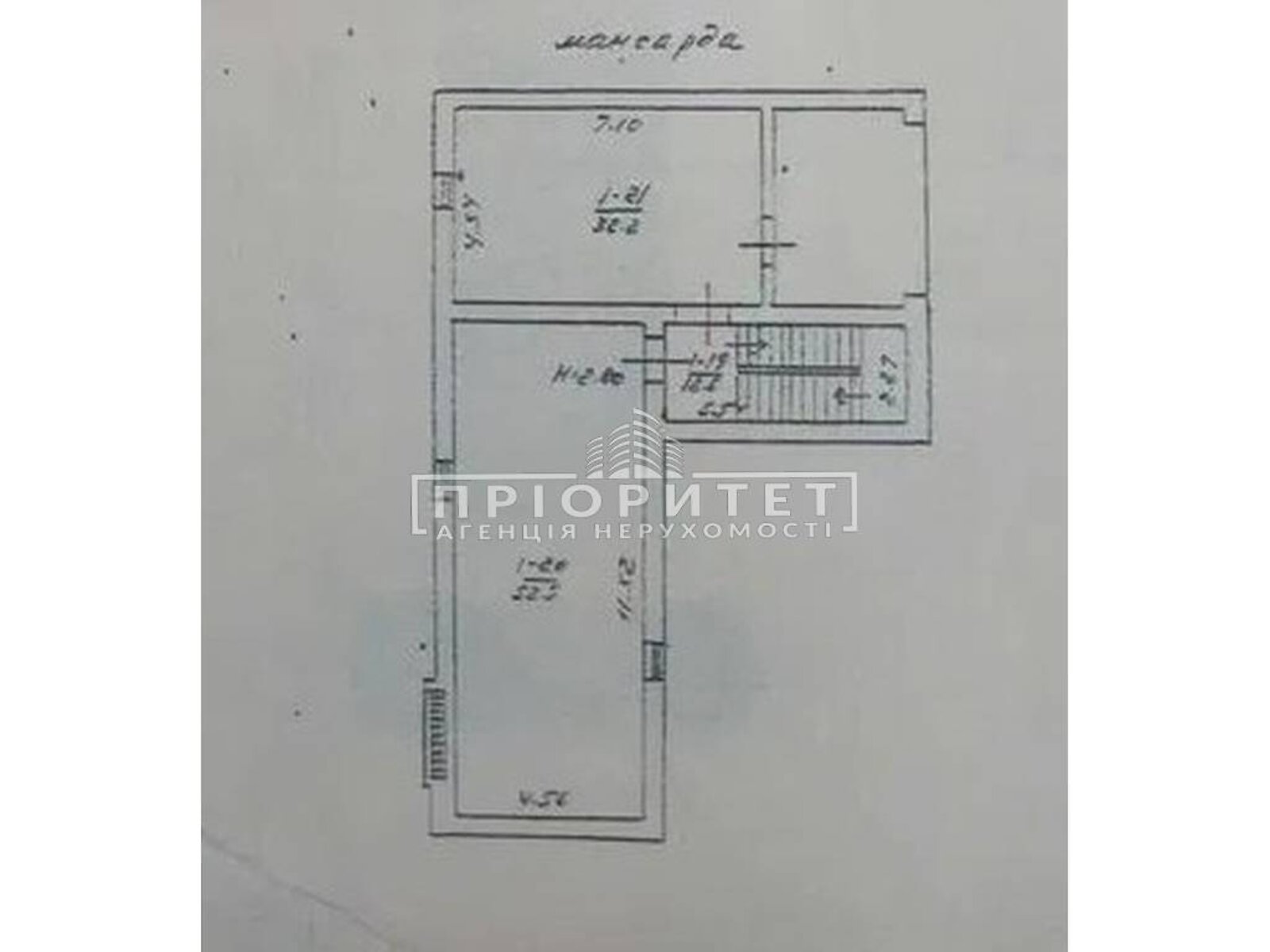 двухэтажный дом, 386 кв. м, газобетон. Продажа в Одессе район Киевский фото 1