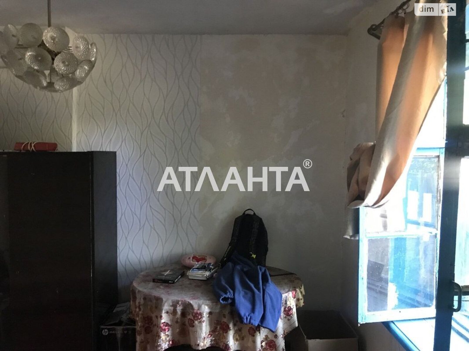 одноэтажный дом, 45 кв. м, ракушечник (ракушняк). Продажа в Одессе район Черноморка фото 1