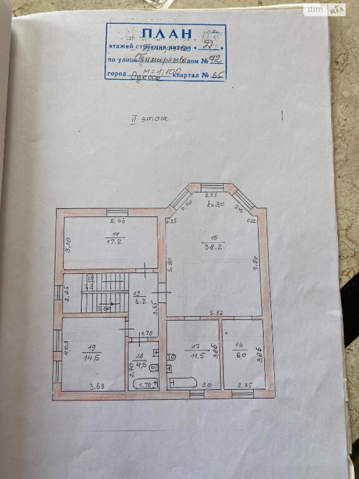 триповерховий будинок з ремонтом, 470 кв. м, цегла. Продаж в Одесі, район Київський фото 1