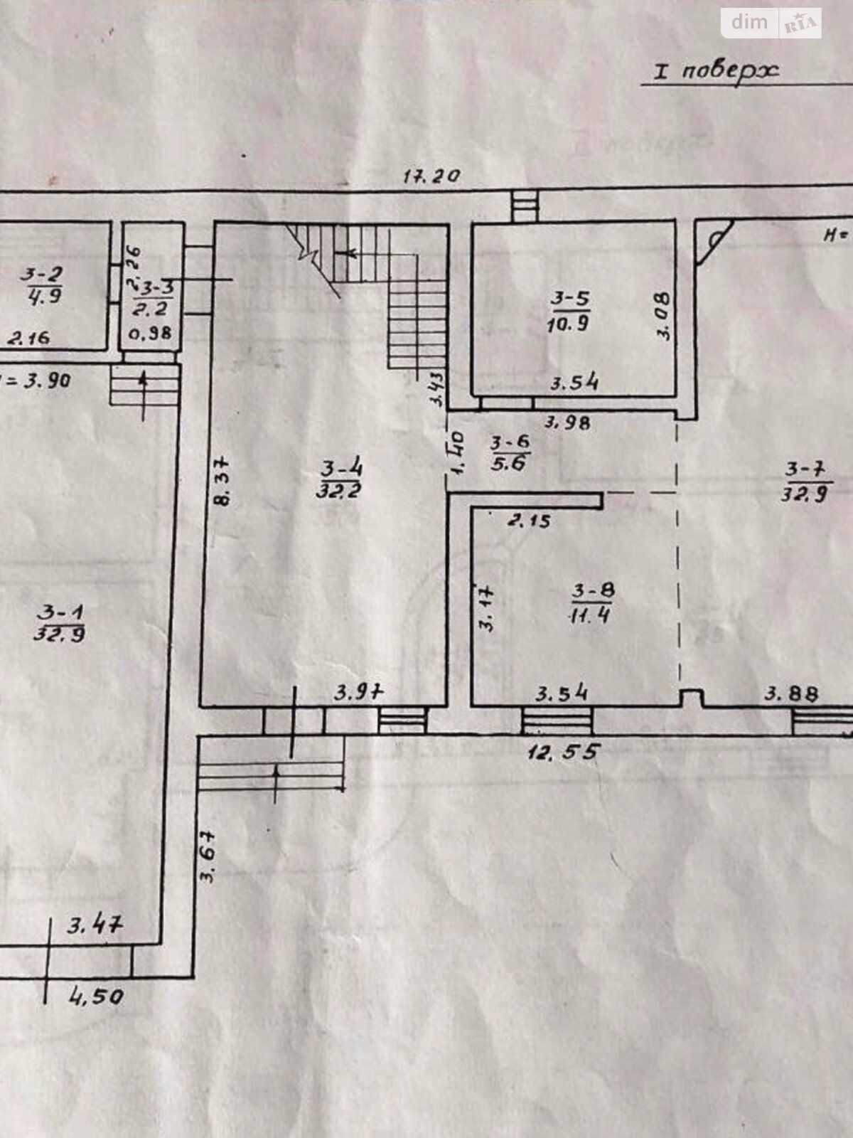 двухэтажный дом с балконом, 256.3 кв. м, ракушечник (ракушняк). Продажа в Одессе район Киевский фото 1