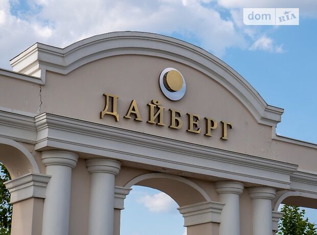 двоповерховий будинок з терасою, 156 кв. м, піноблок. Продаж в Одесі, район Київський фото 1 двоповерховий будинок з терасою, 156 кв. м, піноблок. Продаж в Одесі, район Київський фото 1