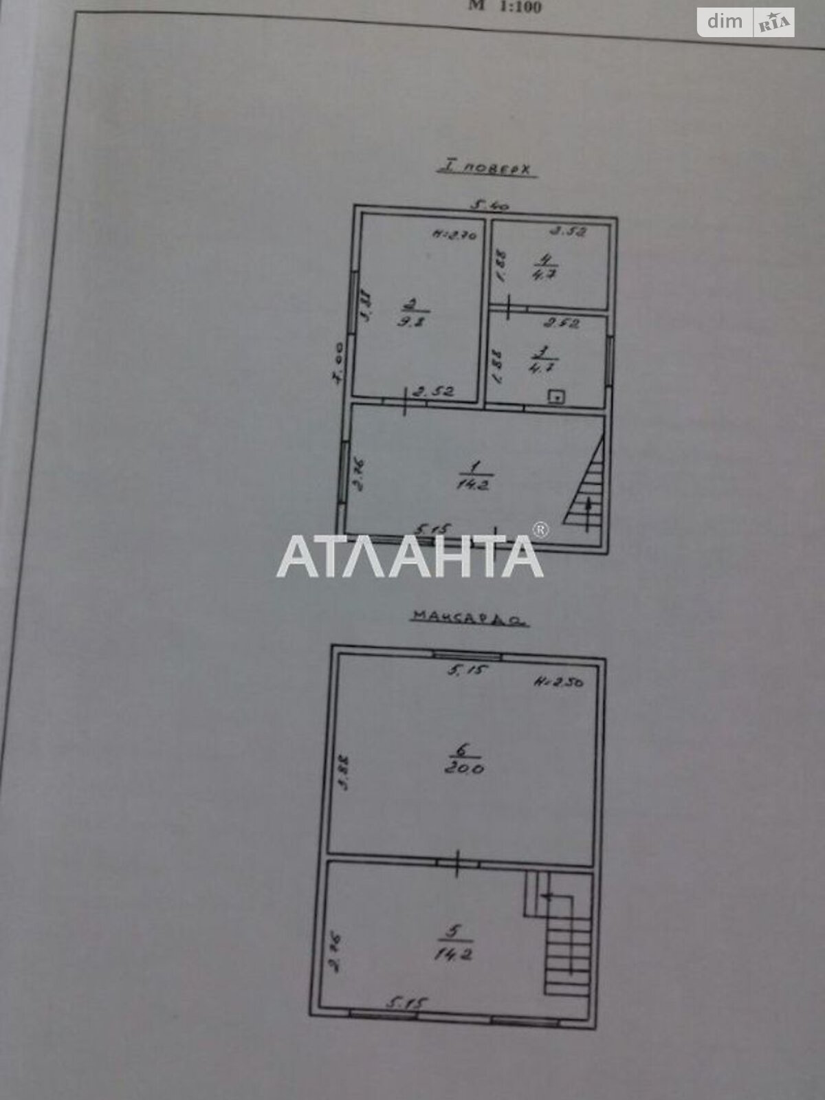 двухэтажный дом, 67.6 кв. м, дерево и кирпич. Продажа в Одессе район Киевский фото 1