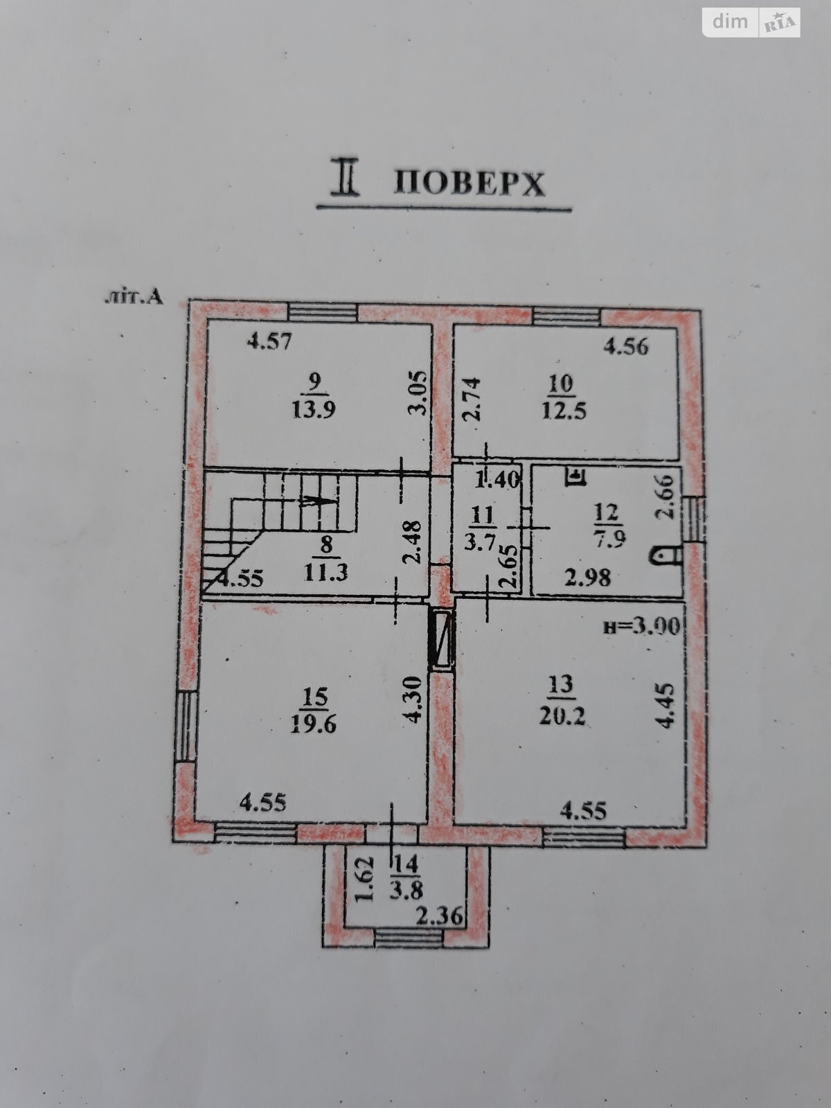 триповерховий будинок, 236 кв. м, ракушечник (ракушняк). Продаж в Одесі, район Київський фото 1