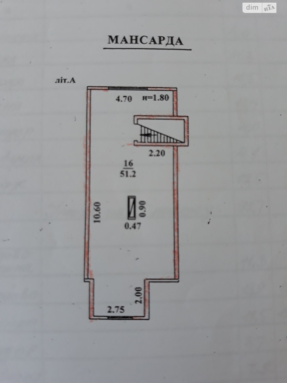 триповерховий будинок, 236 кв. м, ракушечник (ракушняк). Продаж в Одесі, район Київський фото 1