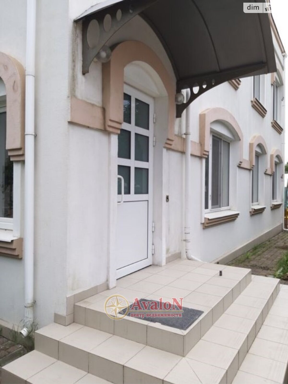 двухэтажный дом, 160 кв. м, пеноблок. Продажа в Одессе район Киевский фото 1