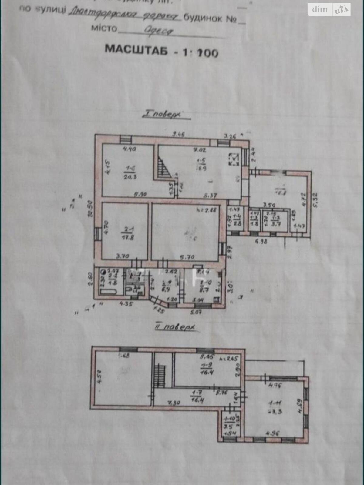 двухэтажный дом, 153 кв. м, ракушечник (ракушняк). Продажа в Одессе район Киевский фото 1