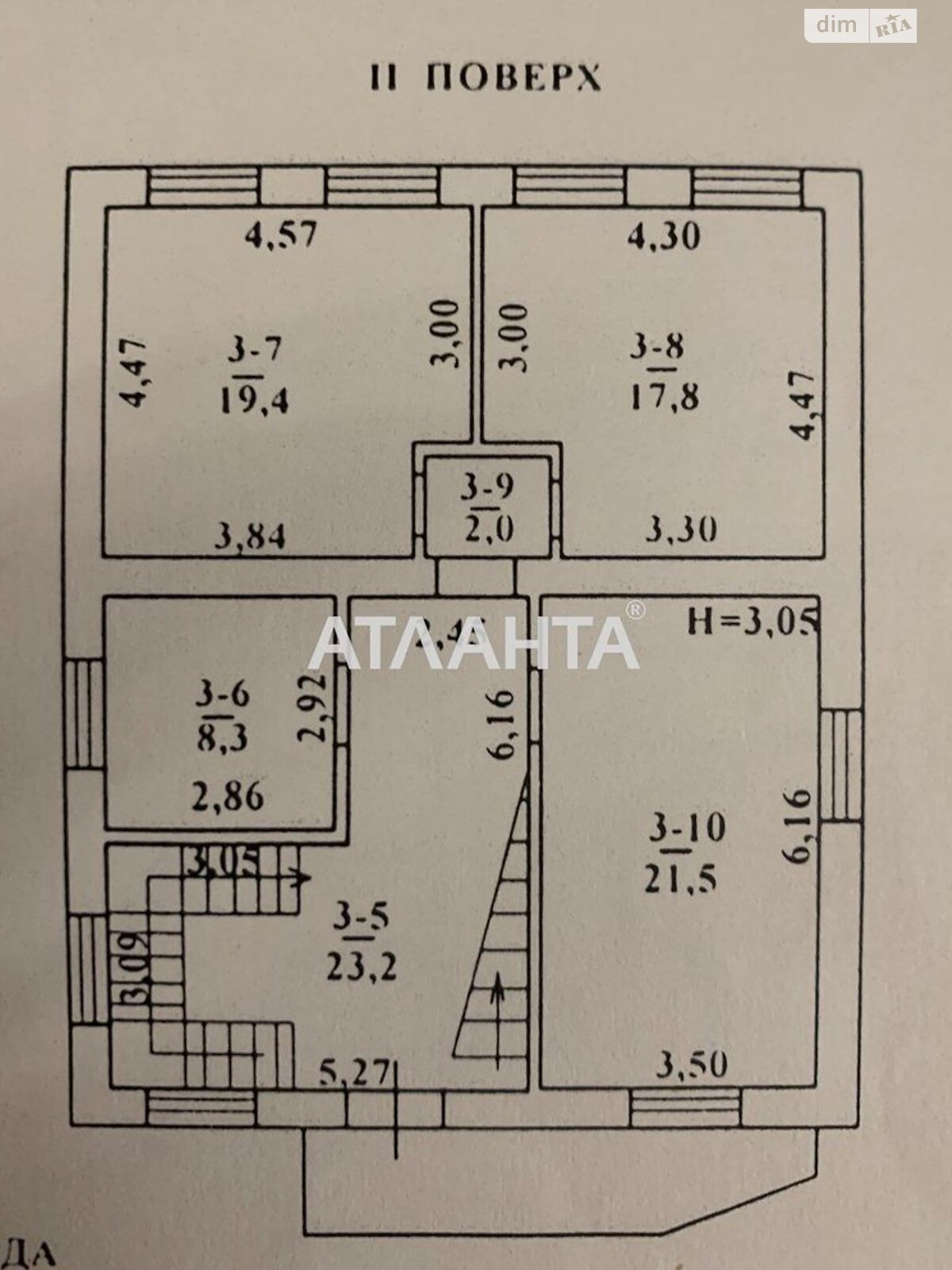 двухэтажный дом, 270 кв. м, ракушечник (ракушняк). Продажа в Одессе район Киевский фото 1