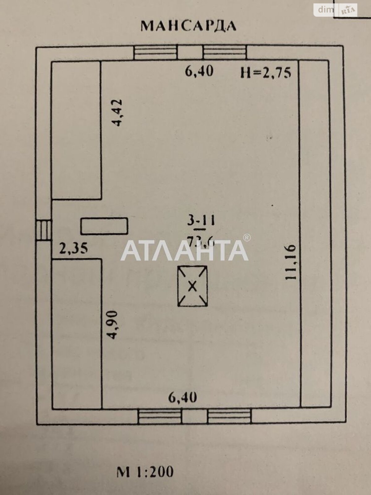 двухэтажный дом, 270 кв. м, ракушечник (ракушняк). Продажа в Одессе район Киевский фото 1