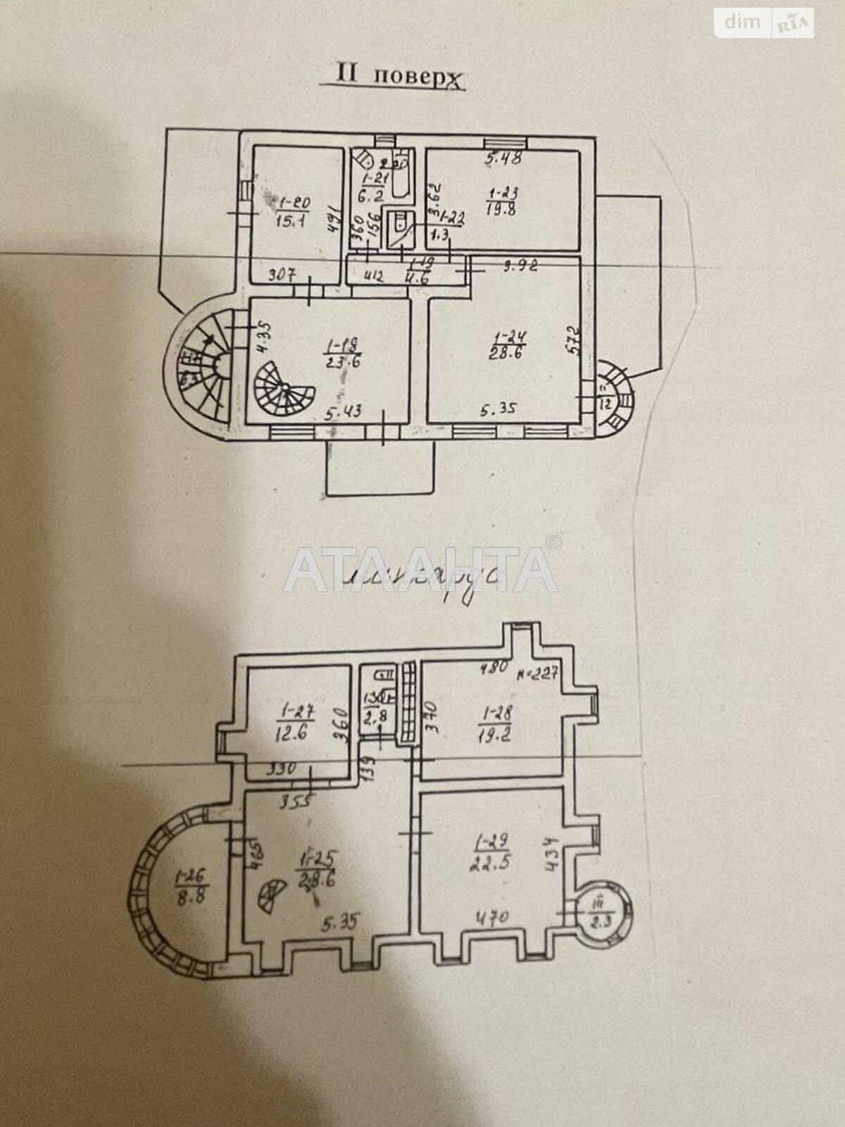 двухэтажный дом, 440.5 кв. м, кирпич. Продажа в Одессе район Черноморка фото 1