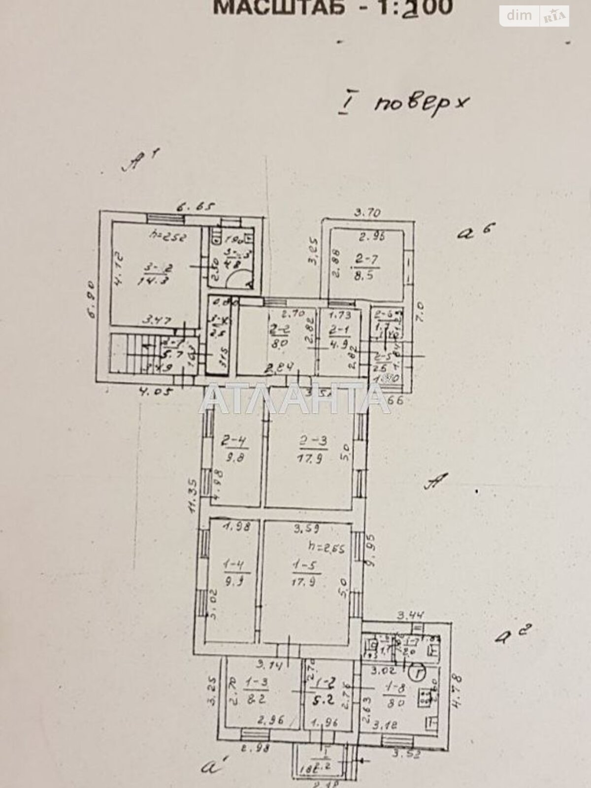 двухэтажный дом, 117 кв. м, ракушечник (ракушняк). Продажа в Одессе район Киевский фото 1