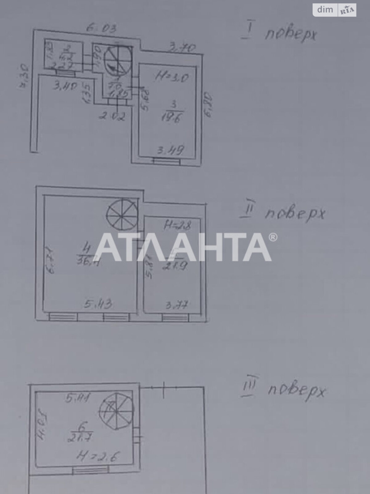 триповерховий будинок бесідка, 114 кв. м, газобетон. Продаж в Одесі, район Київський фото 1 триповерховий будинок бесідка, 114 кв. м, газобетон. Продаж в Одесі, район Київський фото 1