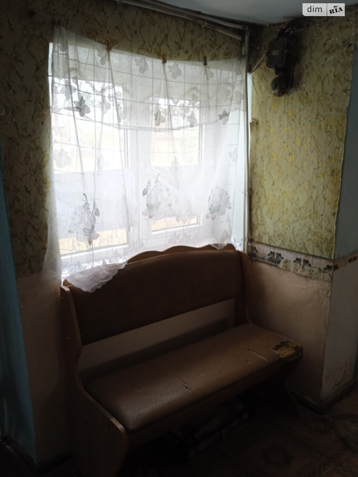 одноповерховий будинок, 96 кв. м, ракушечник (ракушняк). Продаж в Одесі, район Київський фото 1 одноповерховий будинок, 96 кв. м, ракушечник (ракушняк). Продаж в Одесі, район Київський фото 1