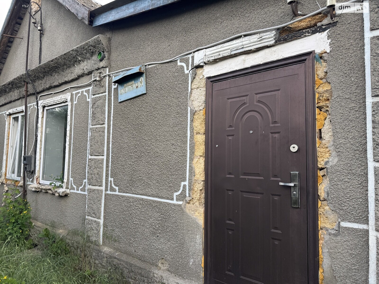 одноповерховий будинок, 70 кв. м, цегла. Продаж в Одесі, район Лєнпоселище фото 1 одноповерховий будинок, 70 кв. м, цегла. Продаж в Одесі, район Лєнпоселище фото 1
