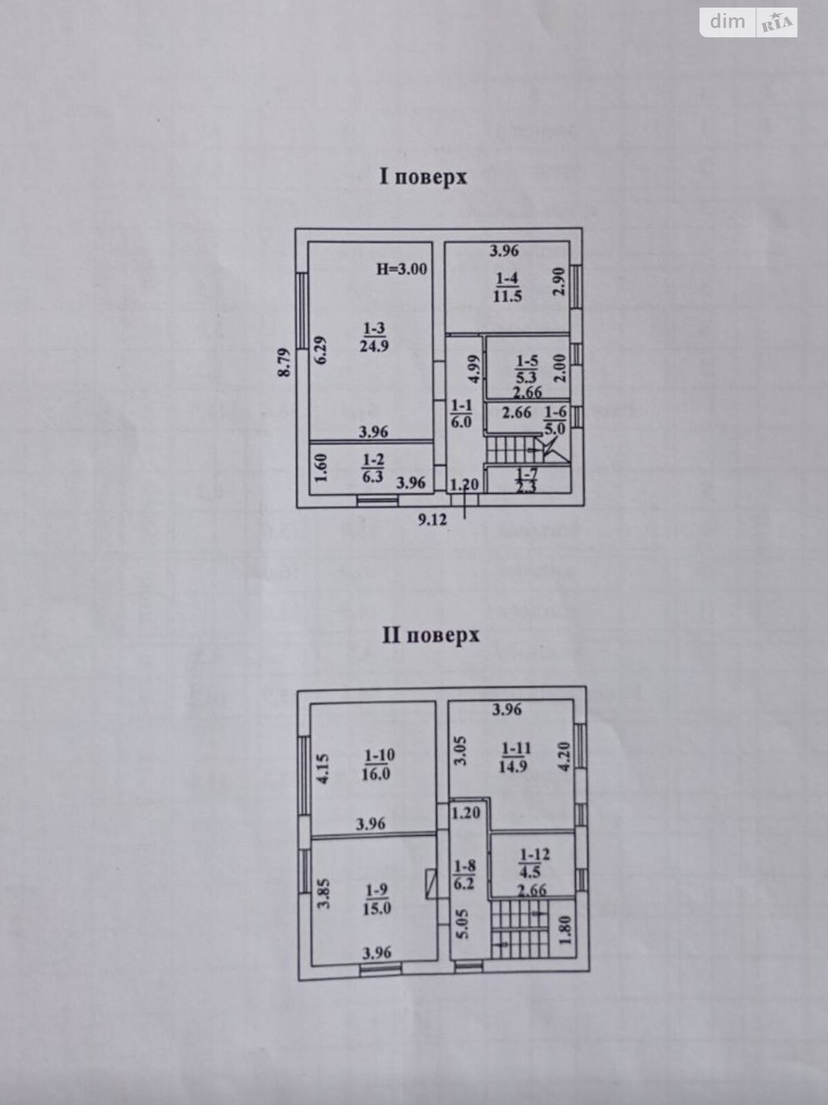 трехэтажный дом, 127 кв. м, пеноблок. Продажа в Одессе район Ленпоселок фото 1 трехэтажный дом, 127 кв. м, пеноблок. Продажа в Одессе район Ленпоселок фото 1