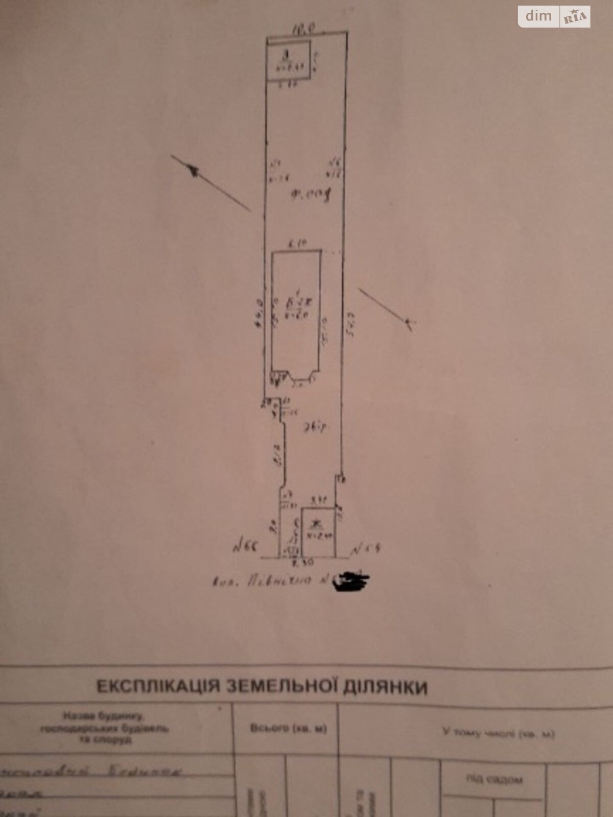 двоповерховий будинок з балконом, 175 кв. м, цегла. Продаж в Одесі, район Лєнпоселище фото 1