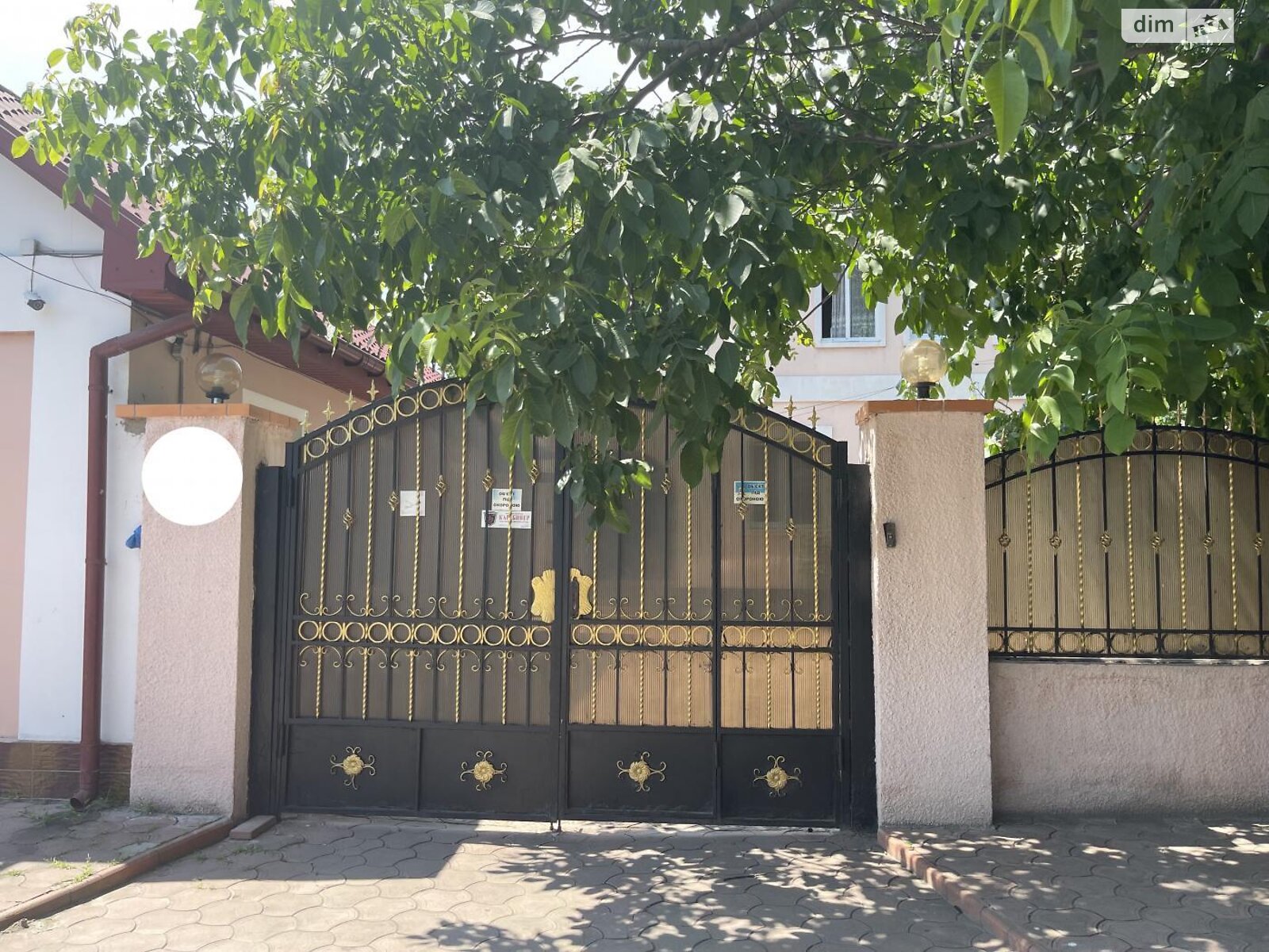 двухэтажный дом, 248 кв. м, кирпич. Продажа в Одессе район Ленпоселок фото 1