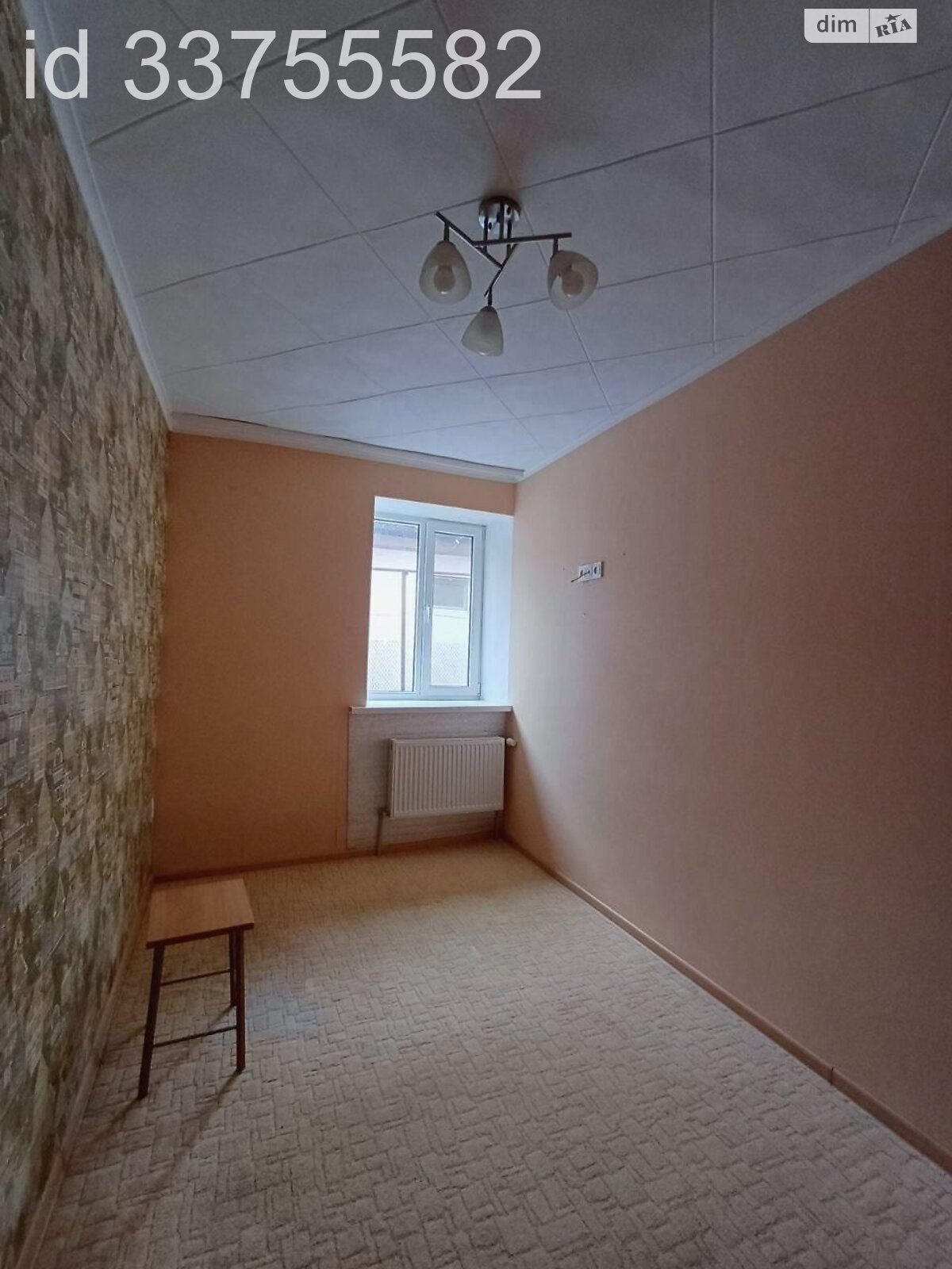 одноэтажный дом с отоплением, 87.8 кв. м, кирпич. Продажа в Одессе район Ленпоселок фото 1