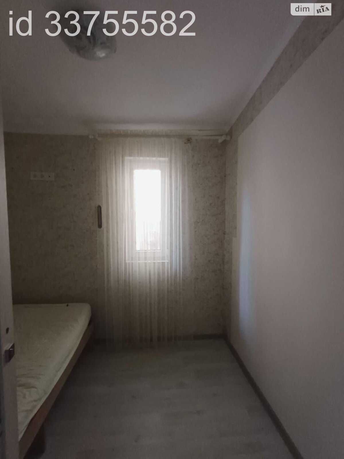 одноэтажный дом с отоплением, 87.8 кв. м, кирпич. Продажа в Одессе район Ленпоселок фото 1