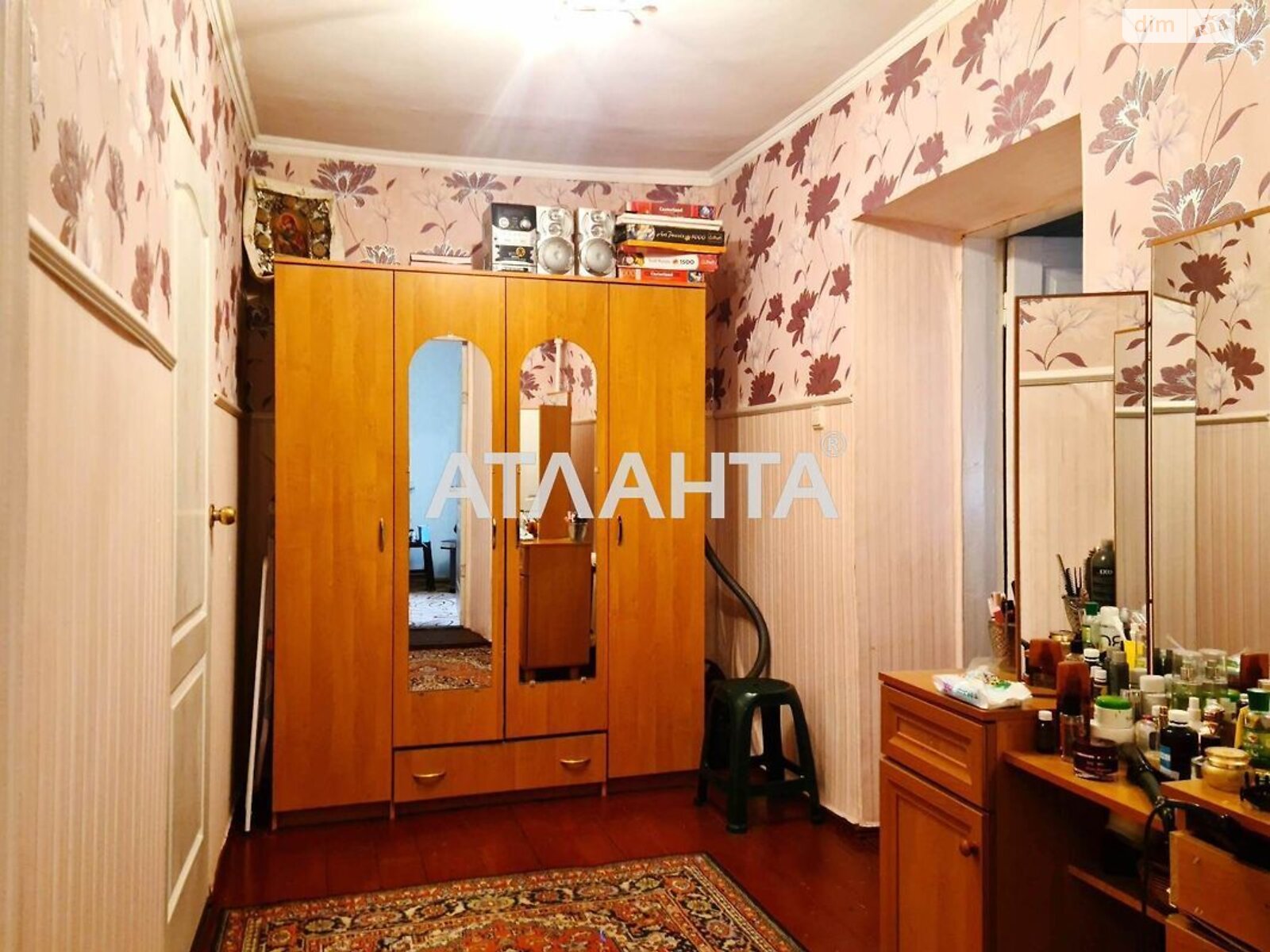 одноэтажный дом, 56 кв. м, ракушечник (ракушняк). Продажа в Одессе район Хаджибейский фото 1